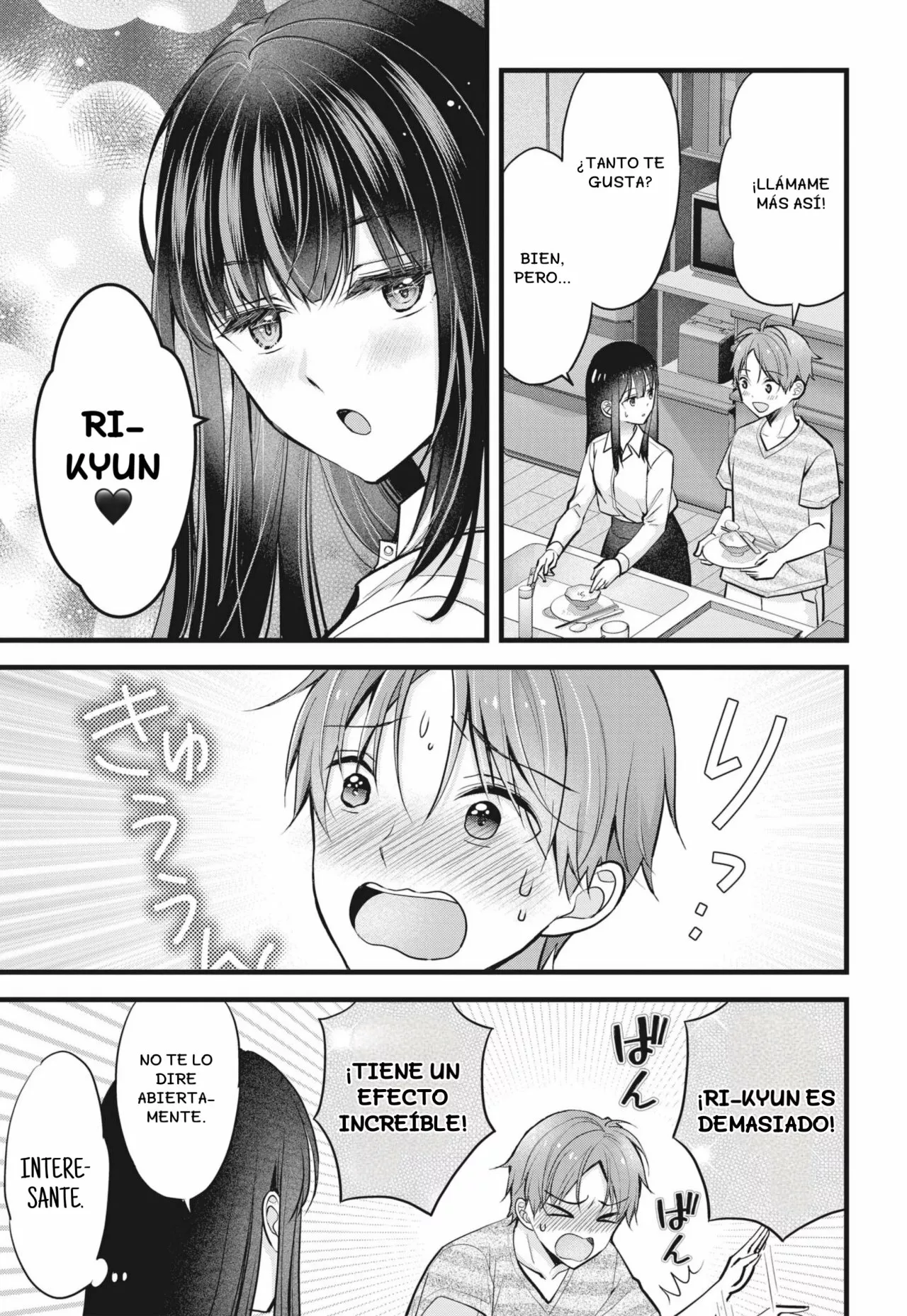 Tsuma ga Kanpeki sugiru node, Chotto Midashite Ii desu ka? Capítulo 10 - Page 10