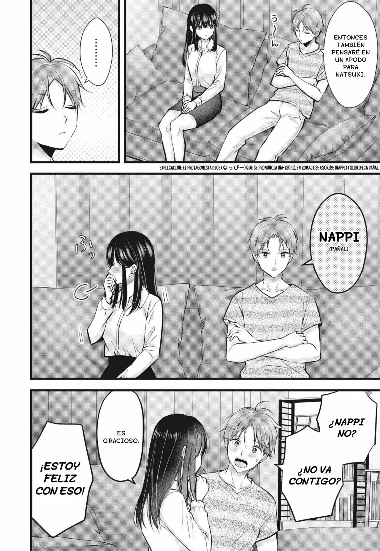 Tsuma ga Kanpeki sugiru node, Chotto Midashite Ii desu ka? Capítulo 10 - Page 11