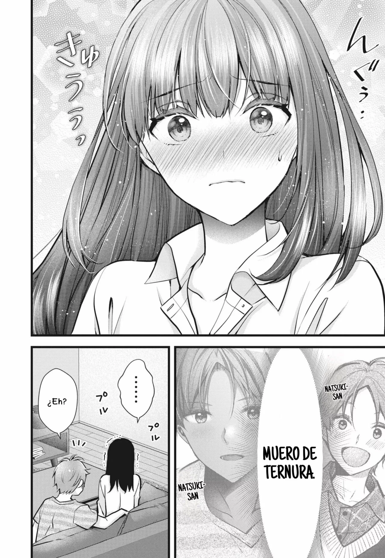 Tsuma ga Kanpeki sugiru node, Chotto Midashite Ii desu ka? Capítulo 10 - Page 13