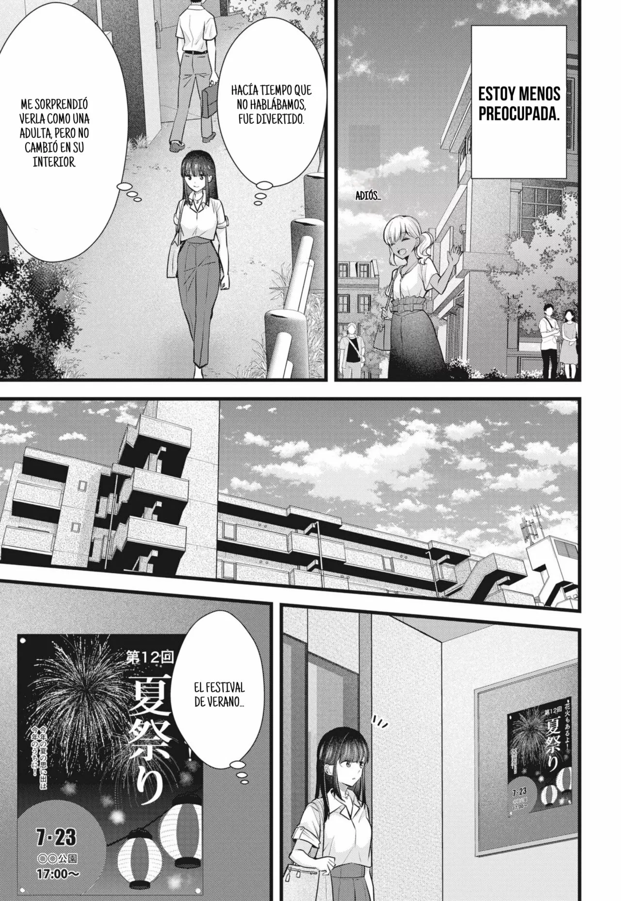 Tsuma ga Kanpeki sugiru node, Chotto Midashite Ii desu ka? Capítulo 11 - Page 16
