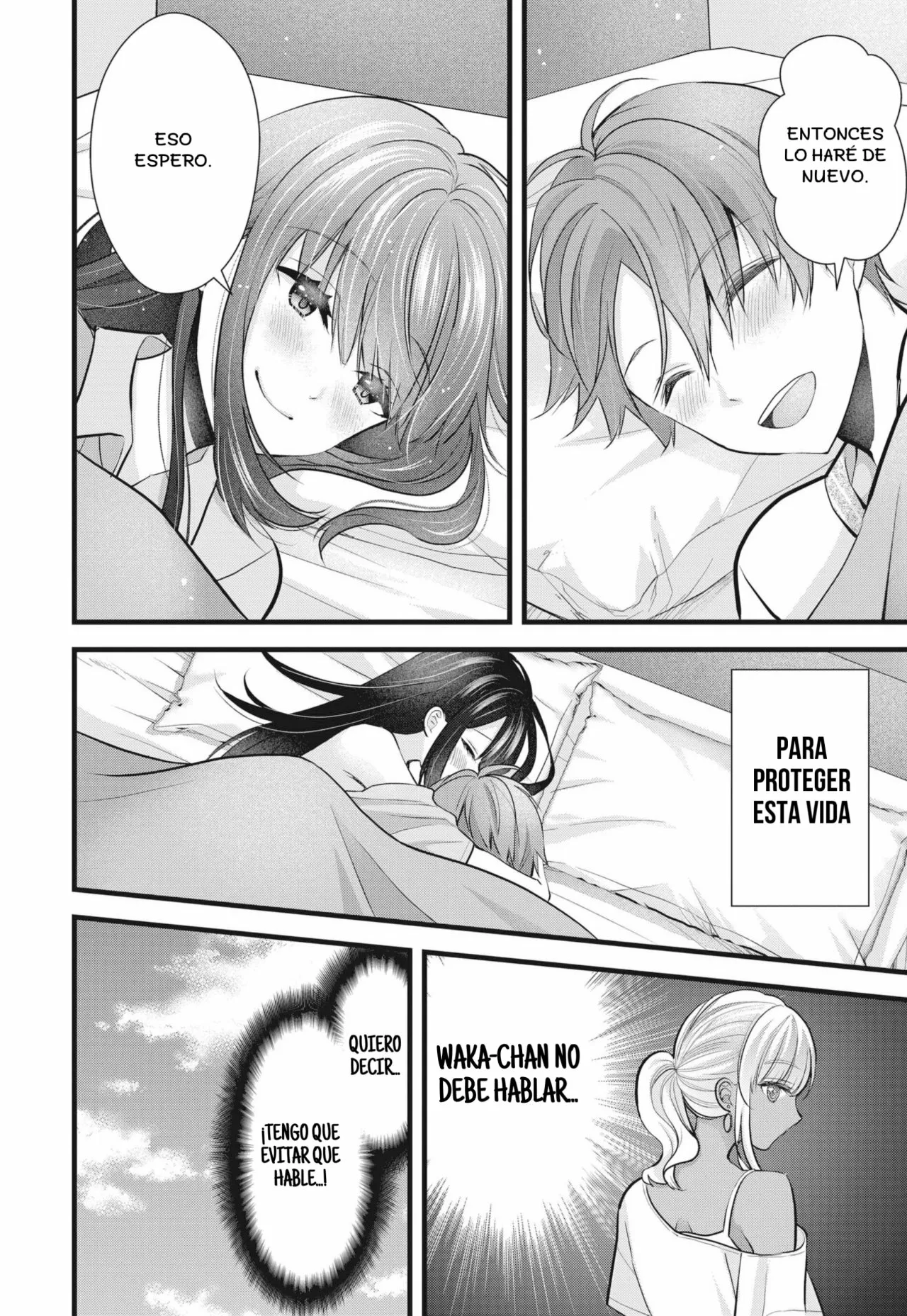 Tsuma ga Kanpeki sugiru node, Chotto Midashite Ii desu ka? Capítulo 11 - Page 7