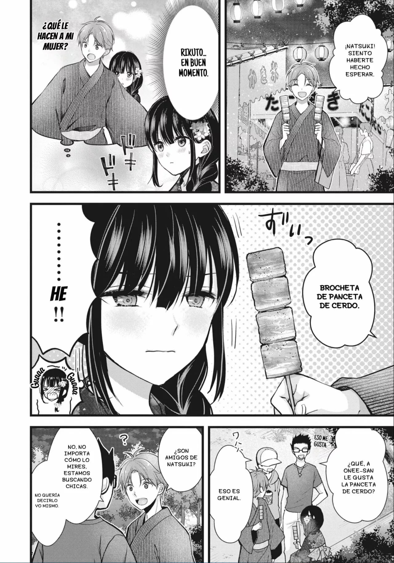 Tsuma ga Kanpeki sugiru node, Chotto Midashite Ii desu ka? Capítulo 12 - Page 11