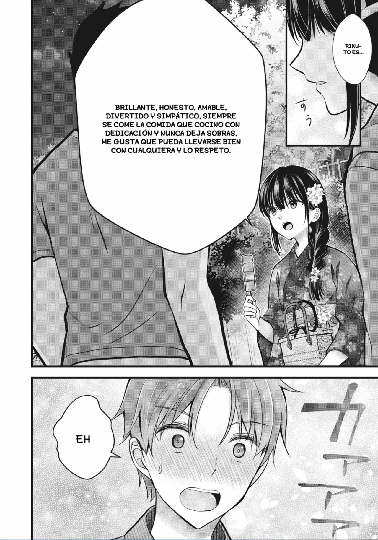 Tsuma ga Kanpeki sugiru node, Chotto Midashite Ii desu ka? Capítulo 12 - Page 13