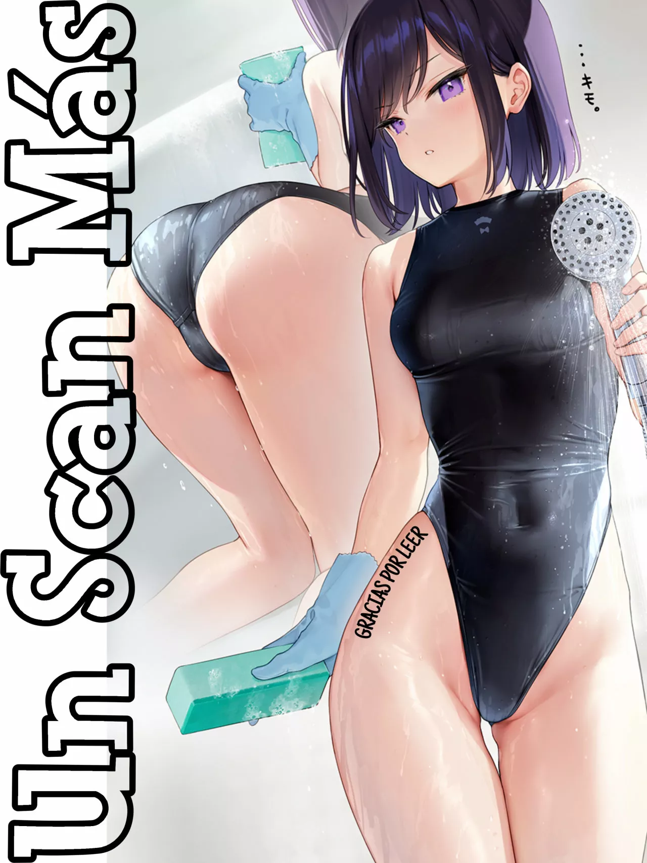 Tsuma ga Kanpeki sugiru node, Chotto Midashite Ii desu ka? Capítulo 12 - Page 19