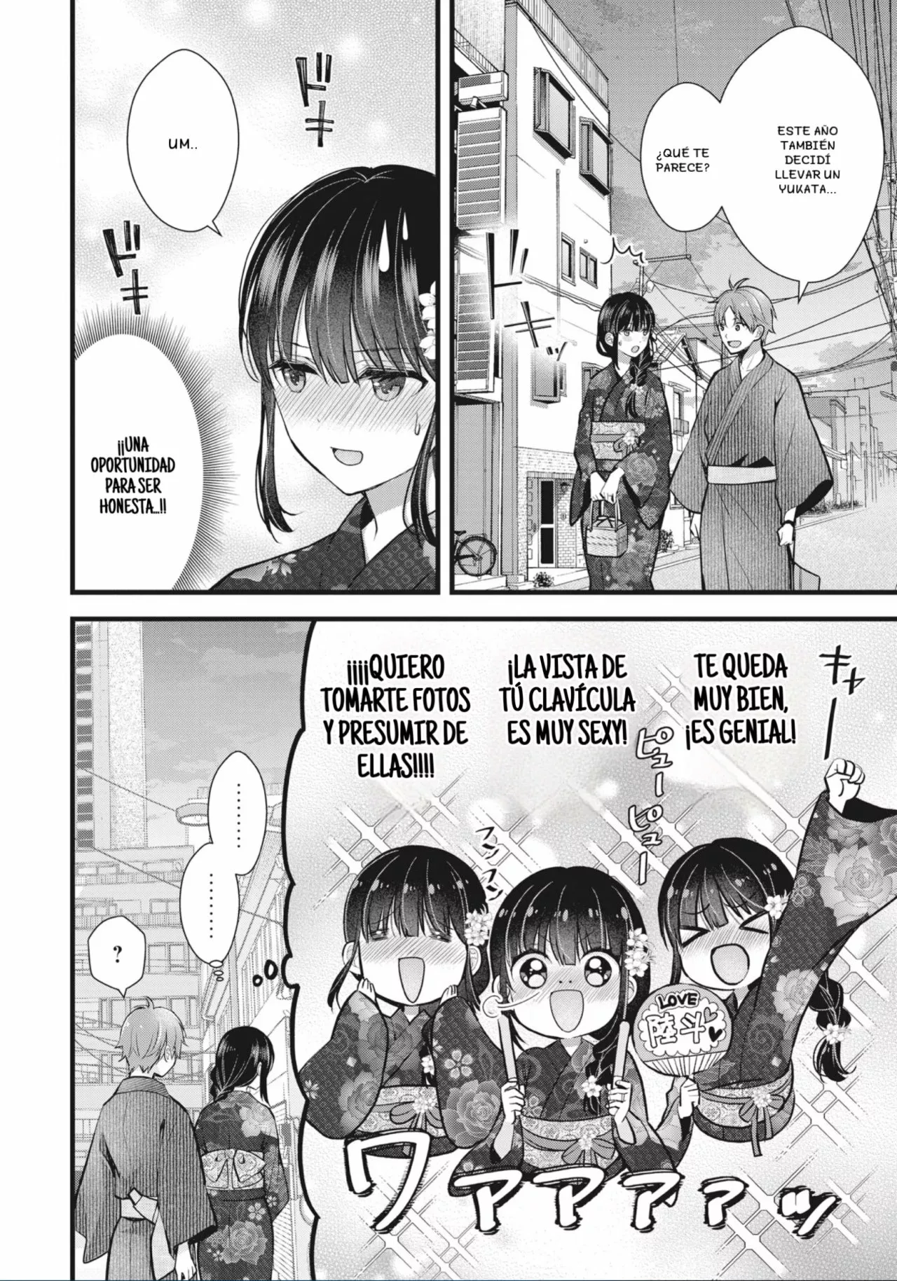 Tsuma ga Kanpeki sugiru node, Chotto Midashite Ii desu ka? Capítulo 12 - Page 3
