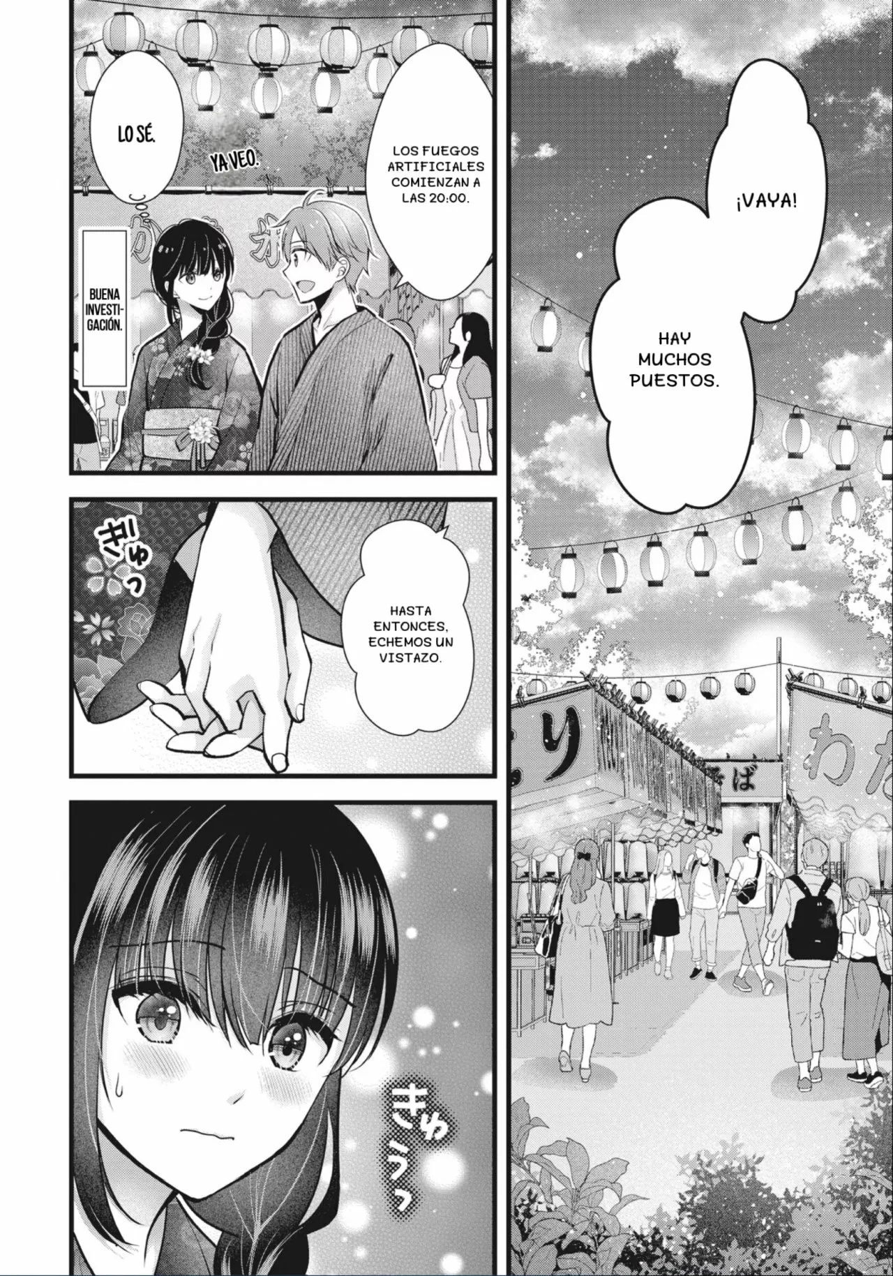 Tsuma ga Kanpeki sugiru node, Chotto Midashite Ii desu ka? Capítulo 12 - Page 5