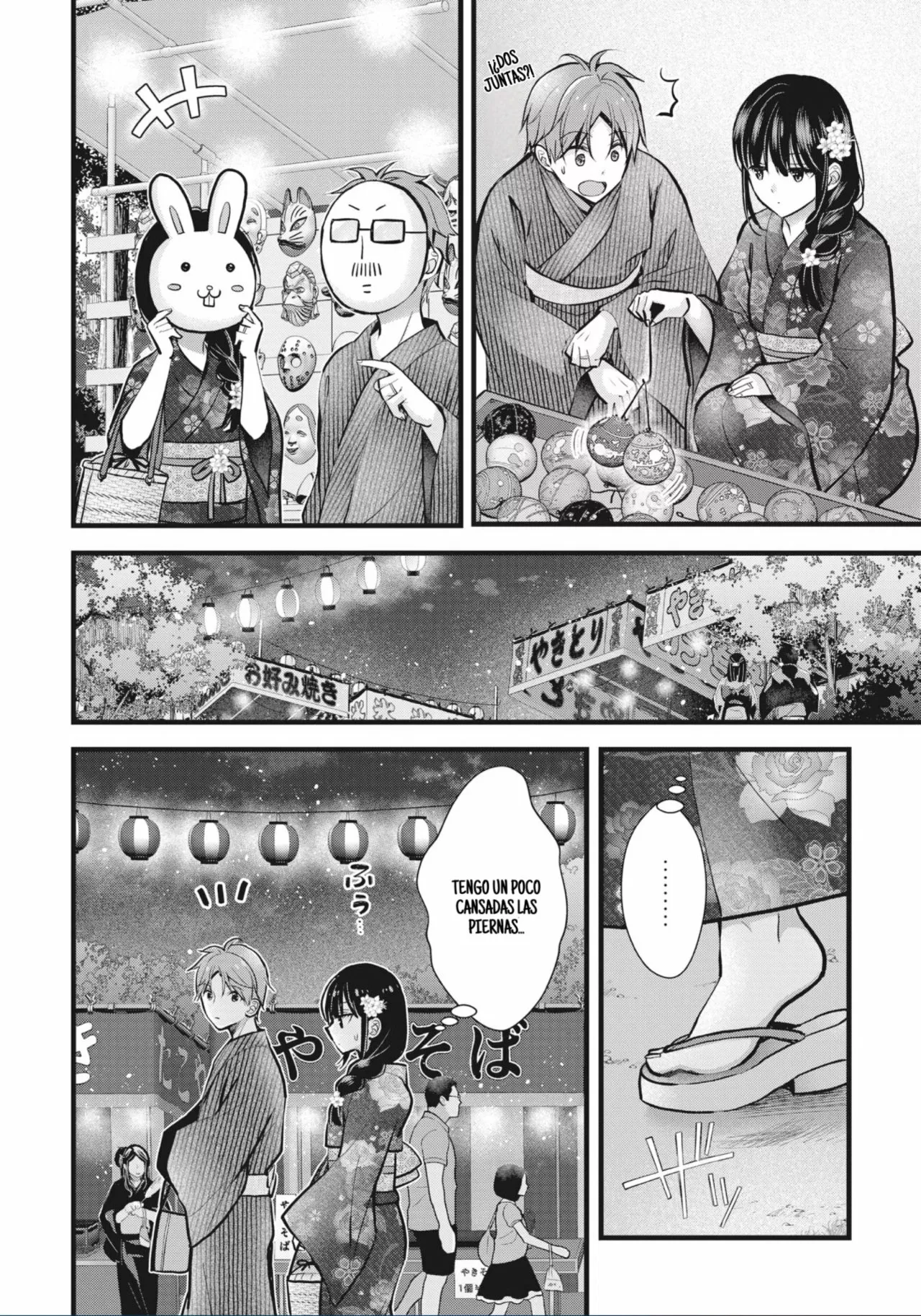 Tsuma ga Kanpeki sugiru node, Chotto Midashite Ii desu ka? Capítulo 12 - Page 7