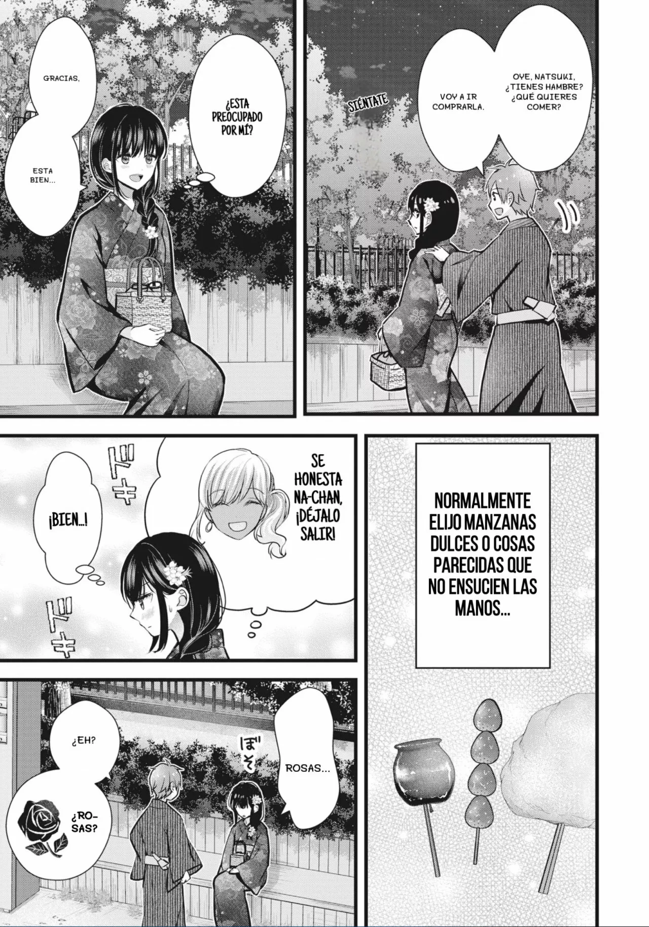 Tsuma ga Kanpeki sugiru node, Chotto Midashite Ii desu ka? Capítulo 12 - Page 8