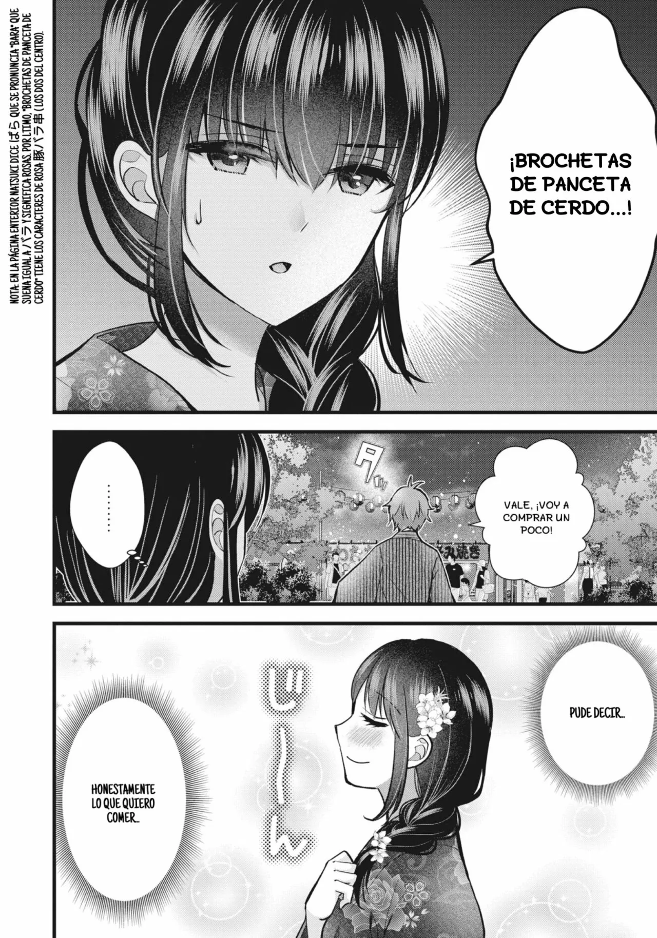Tsuma ga Kanpeki sugiru node, Chotto Midashite Ii desu ka? Capítulo 12 - Page 9