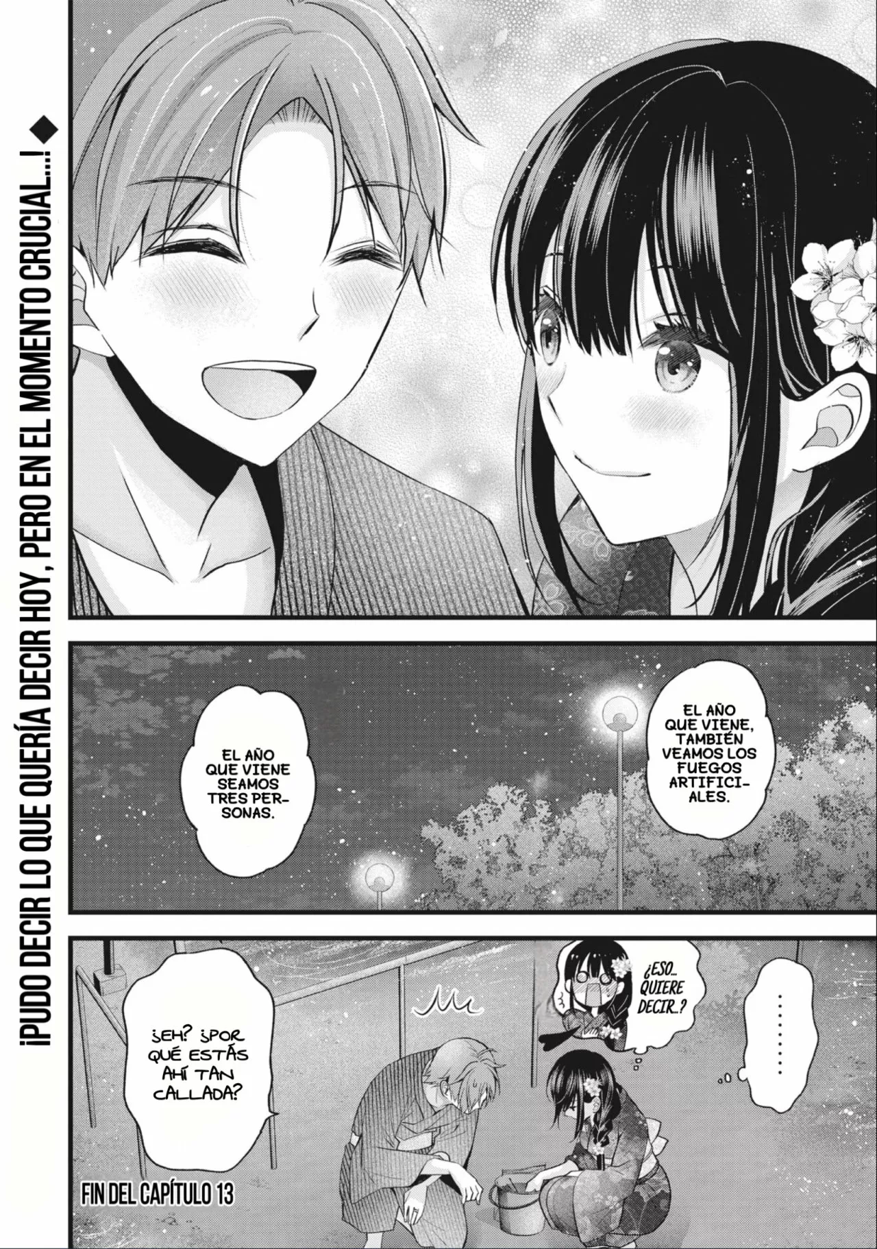 Tsuma ga Kanpeki sugiru node, Chotto Midashite Ii desu ka? Capítulo 13 - Page 17