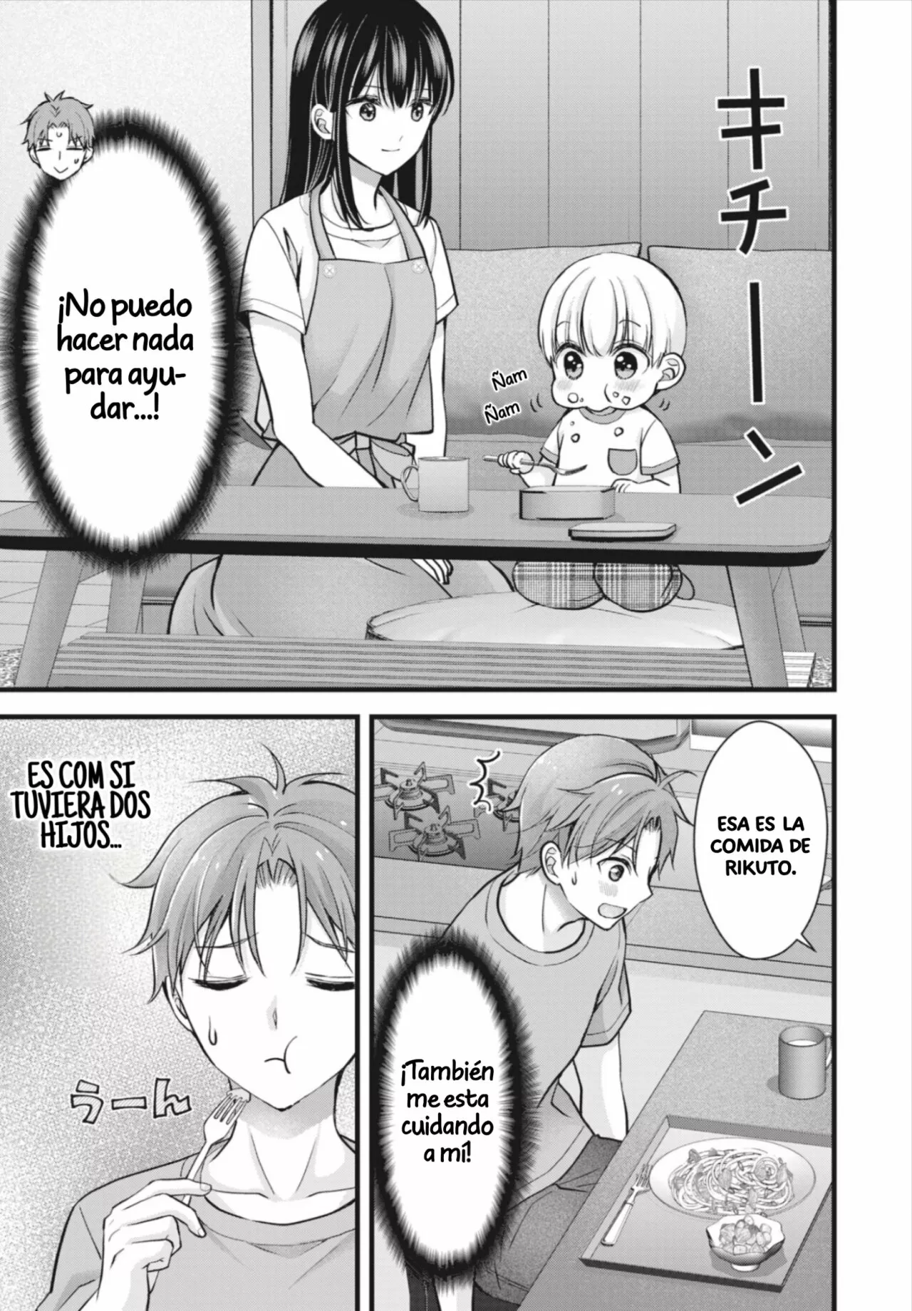 Tsuma ga Kanpeki sugiru node, Chotto Midashite Ii desu ka? Capítulo 14 - Page 10