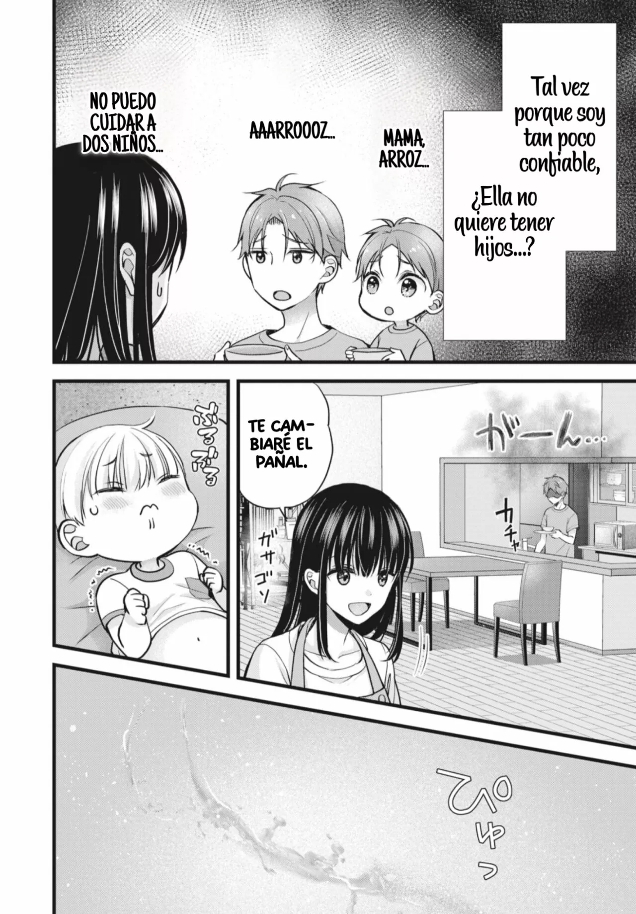 Tsuma ga Kanpeki sugiru node, Chotto Midashite Ii desu ka? Capítulo 14 - Page 11