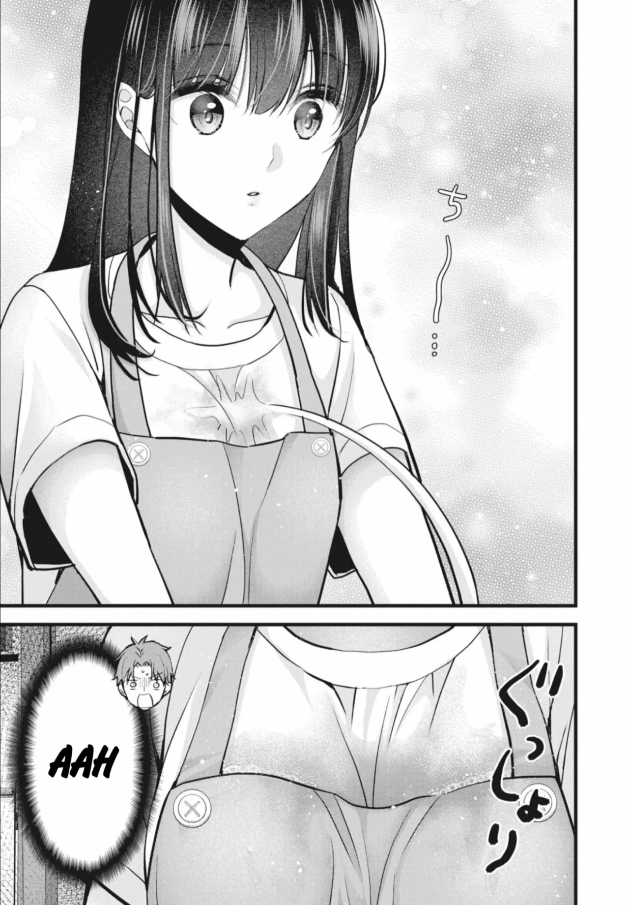 Tsuma ga Kanpeki sugiru node, Chotto Midashite Ii desu ka? Capítulo 14 - Page 12
