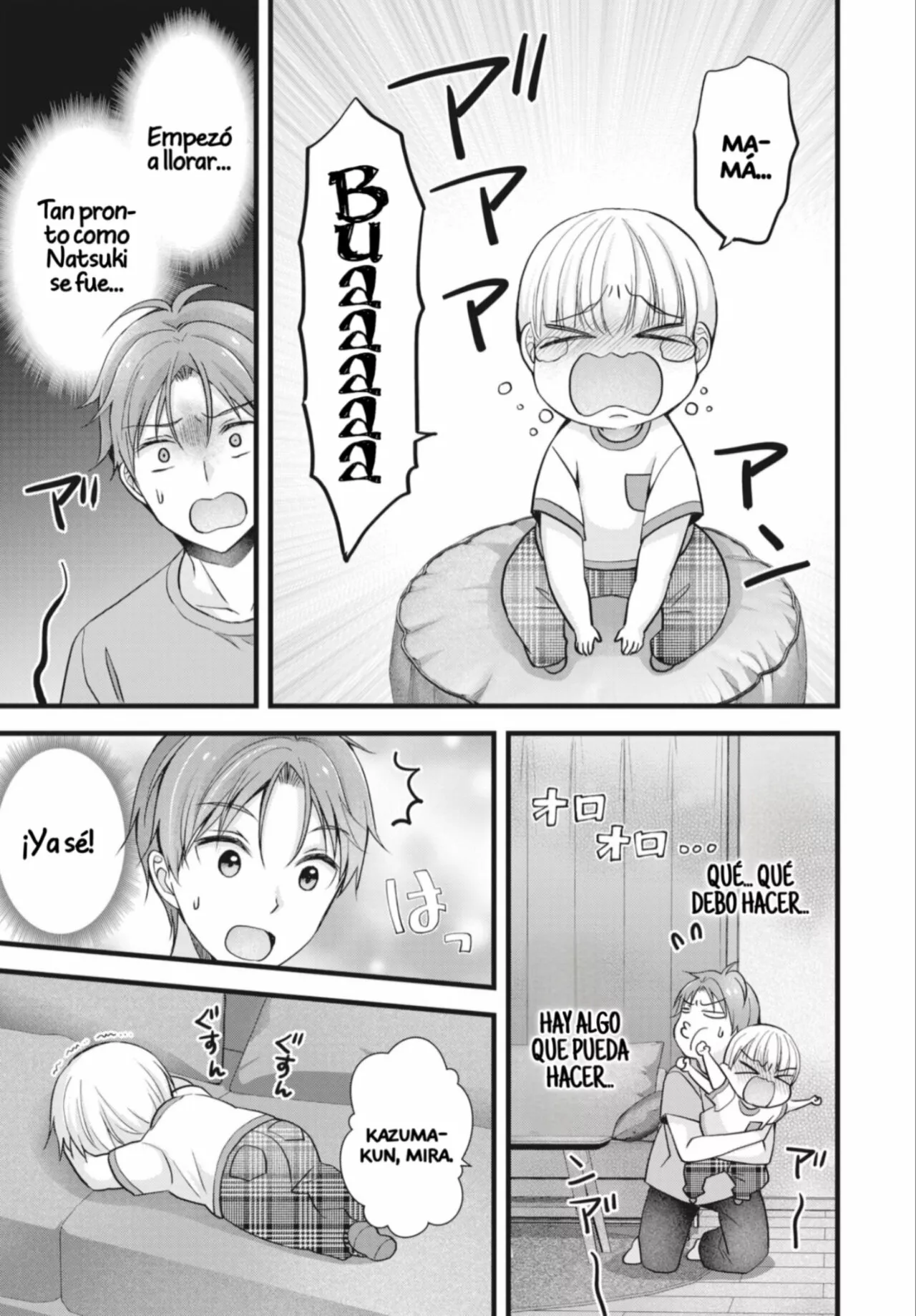 Tsuma ga Kanpeki sugiru node, Chotto Midashite Ii desu ka? Capítulo 14 - Page 14