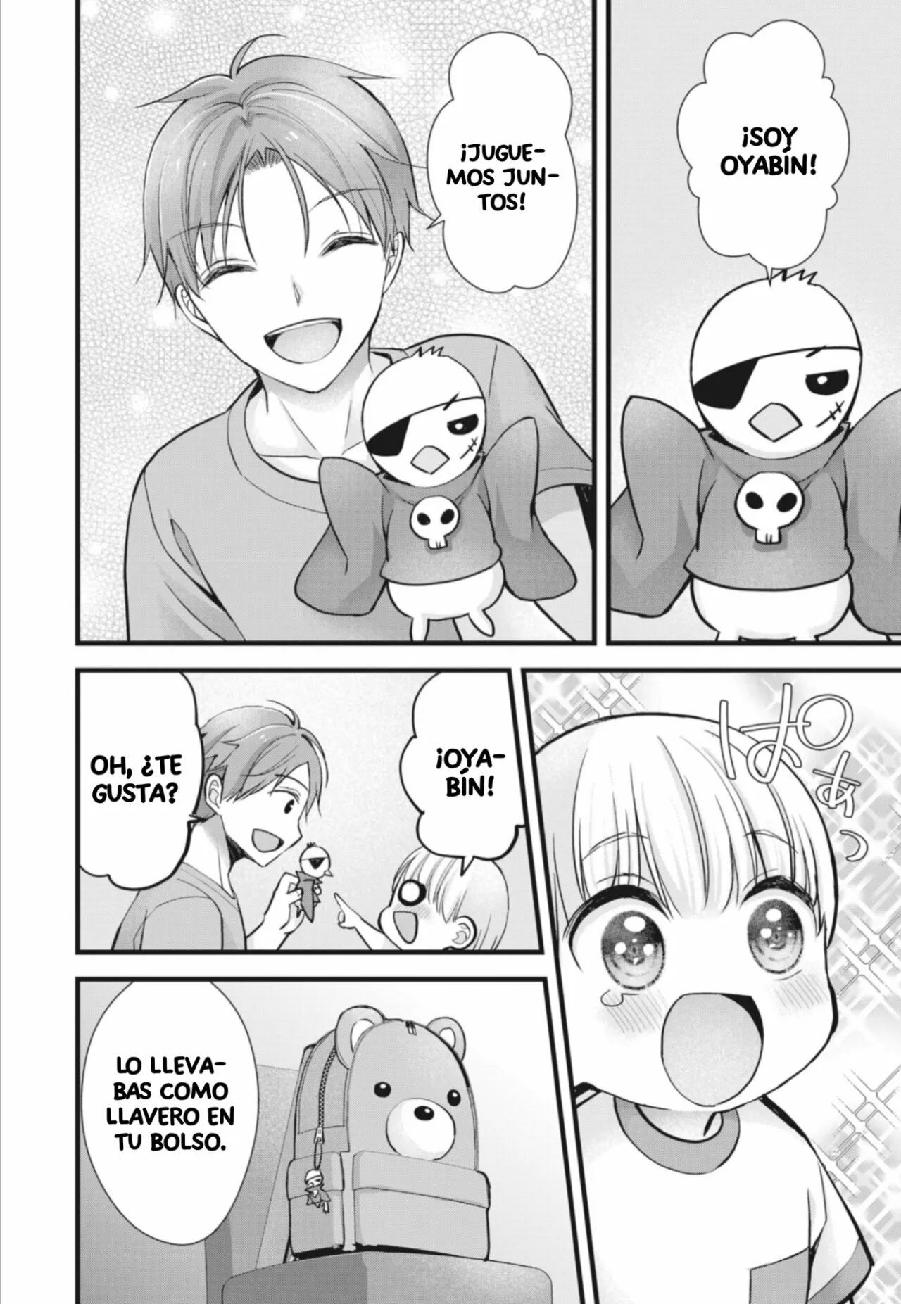 Tsuma ga Kanpeki sugiru node, Chotto Midashite Ii desu ka? Capítulo 14 - Page 15