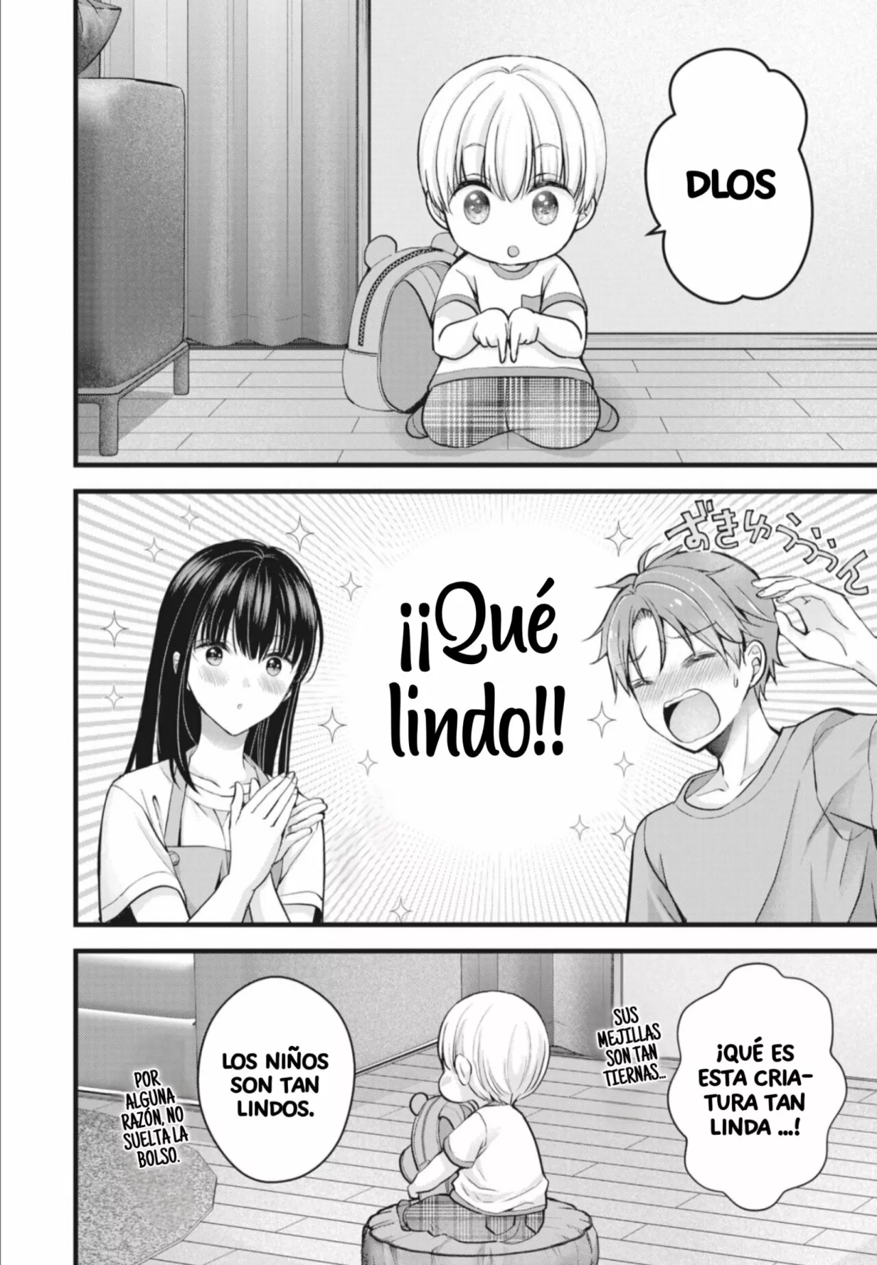 Tsuma ga Kanpeki sugiru node, Chotto Midashite Ii desu ka? Capítulo 14 - Page 7