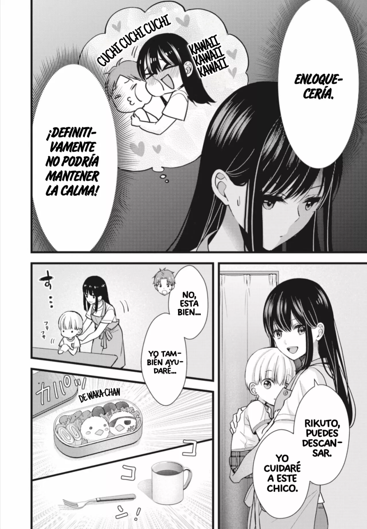 Tsuma ga Kanpeki sugiru node, Chotto Midashite Ii desu ka? Capítulo 14 - Page 9