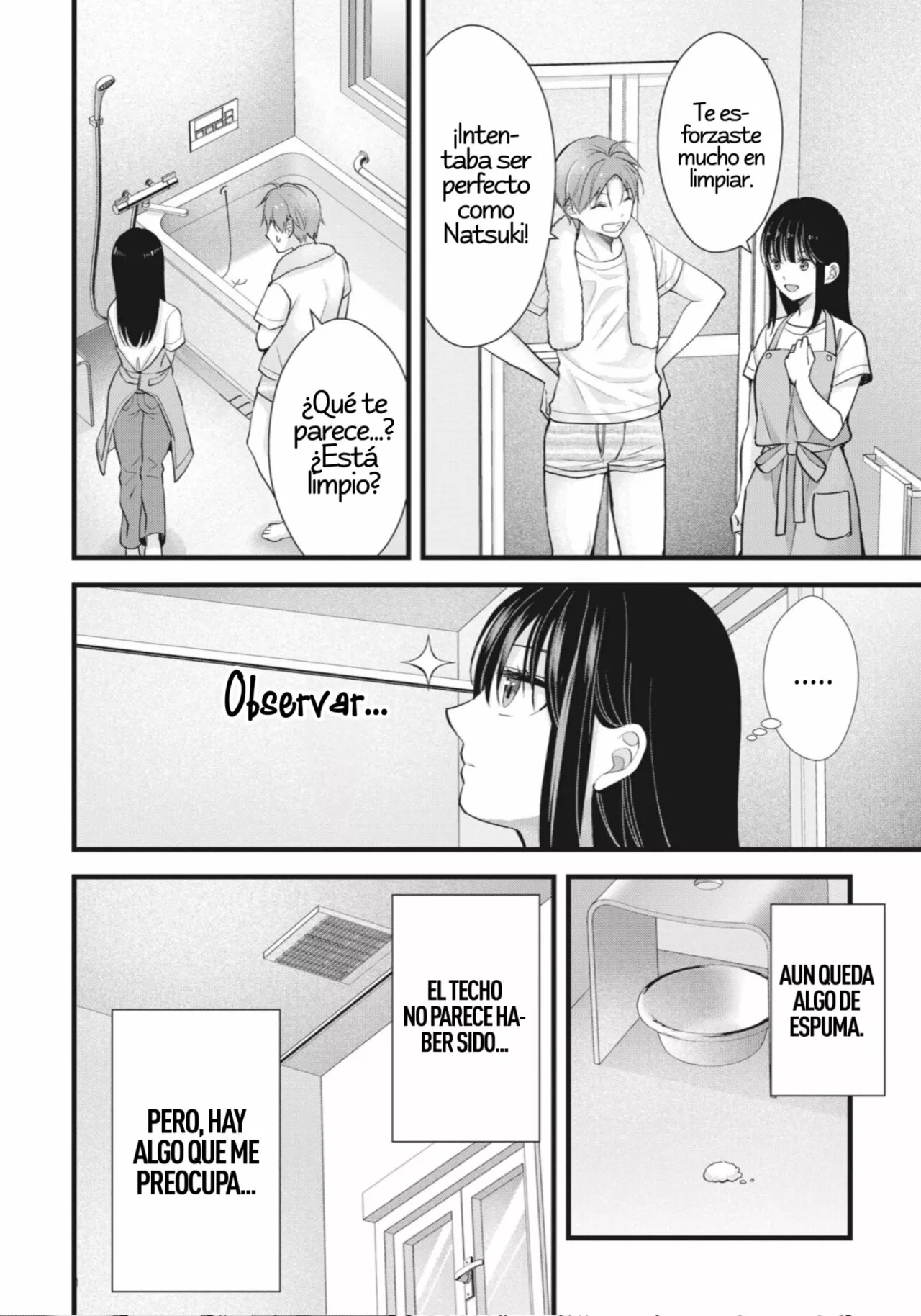 Tsuma ga Kanpeki sugiru node, Chotto Midashite Ii desu ka? Capítulo 15 - Page 12