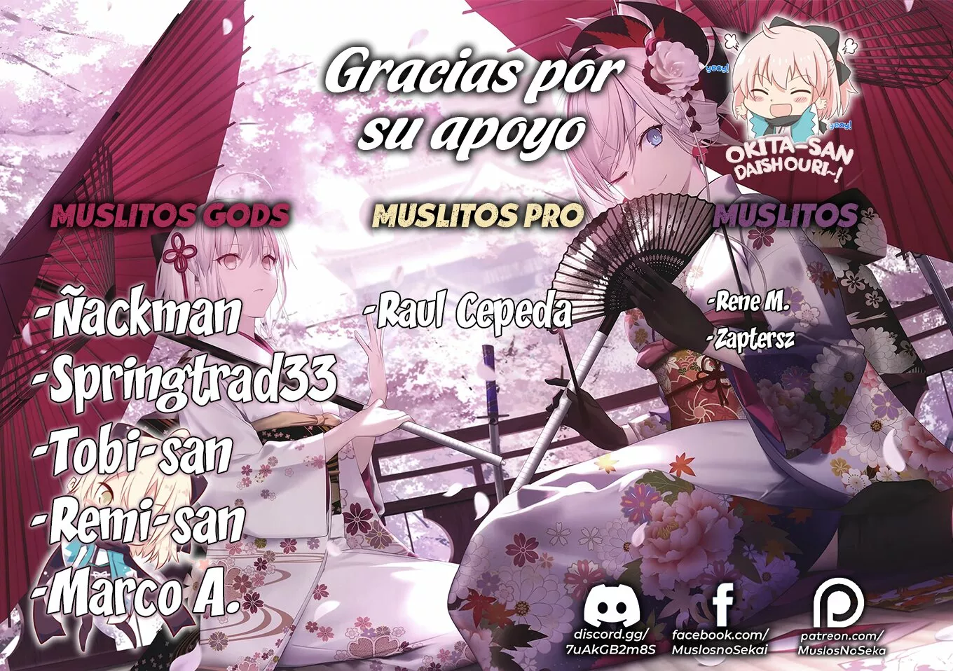 Tsuma ga Kanpeki sugiru node, Chotto Midashite Ii desu ka? Capítulo 16 - Page 2