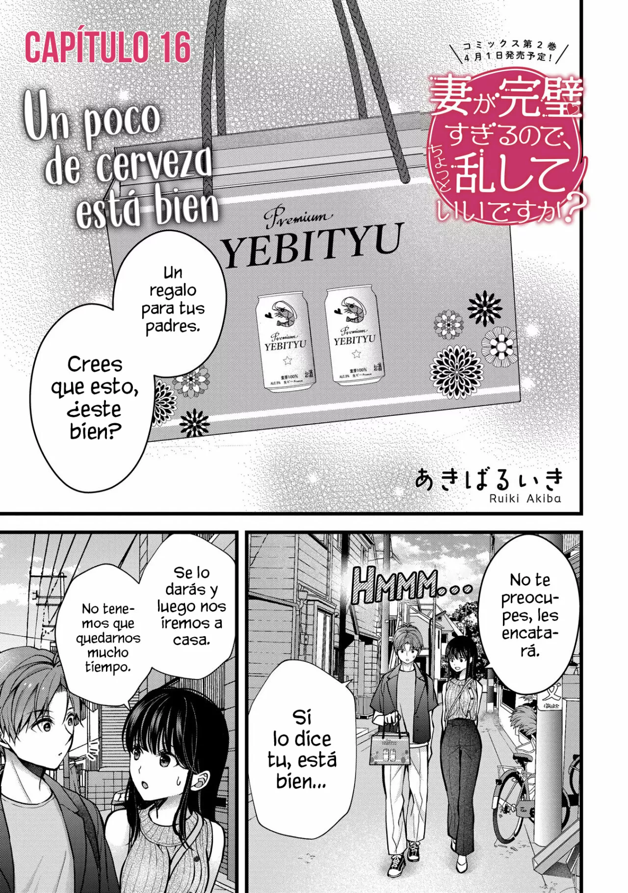 Tsuma ga Kanpeki sugiru node, Chotto Midashite Ii desu ka? Capítulo 16 - Page 3