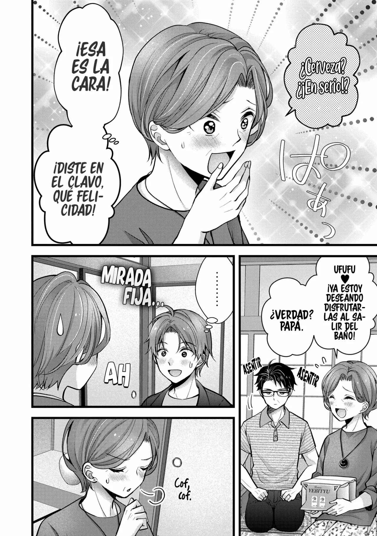Tsuma ga Kanpeki sugiru node, Chotto Midashite Ii desu ka? Capítulo 16 - Page 6