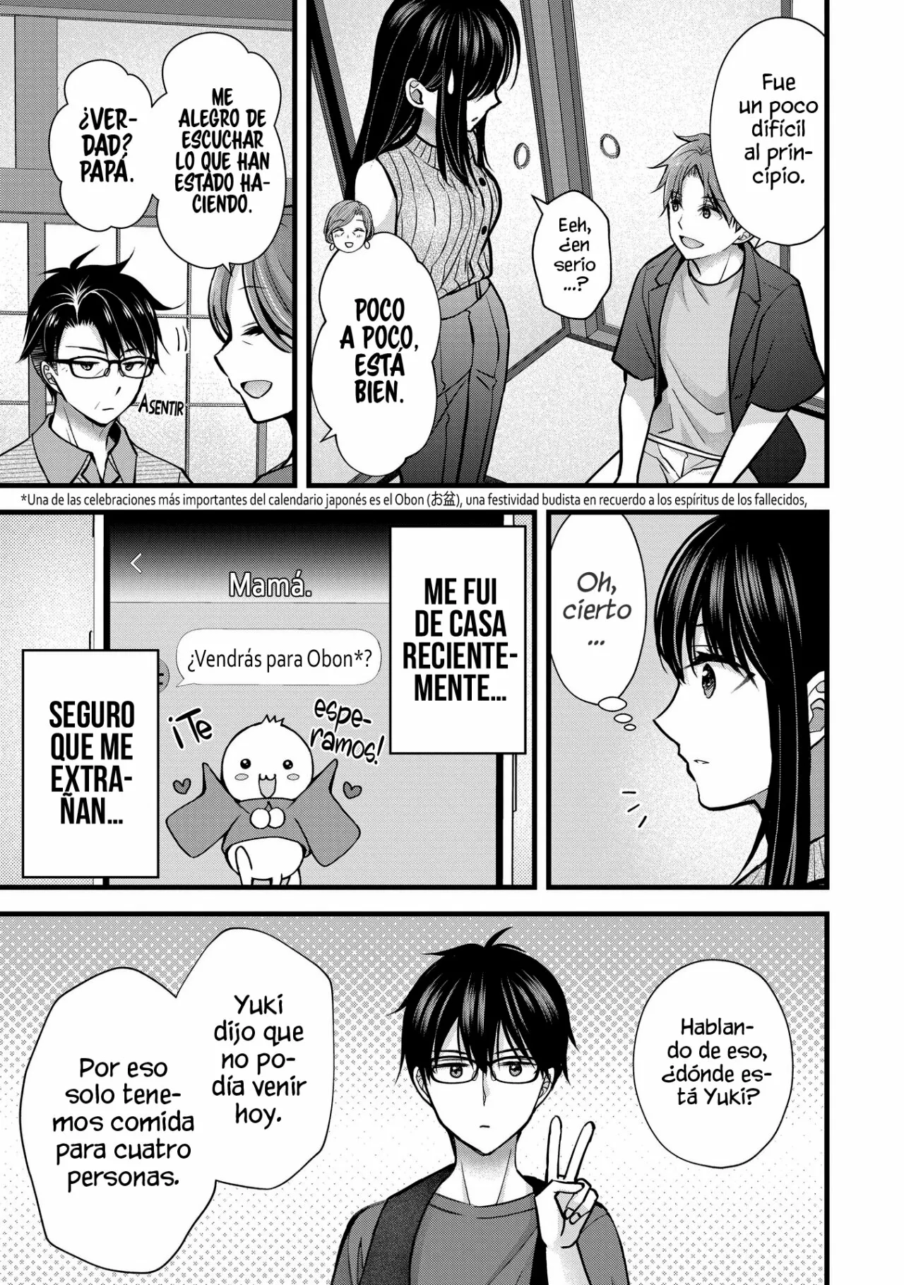 Tsuma ga Kanpeki sugiru node, Chotto Midashite Ii desu ka? Capítulo 16 - Page 9