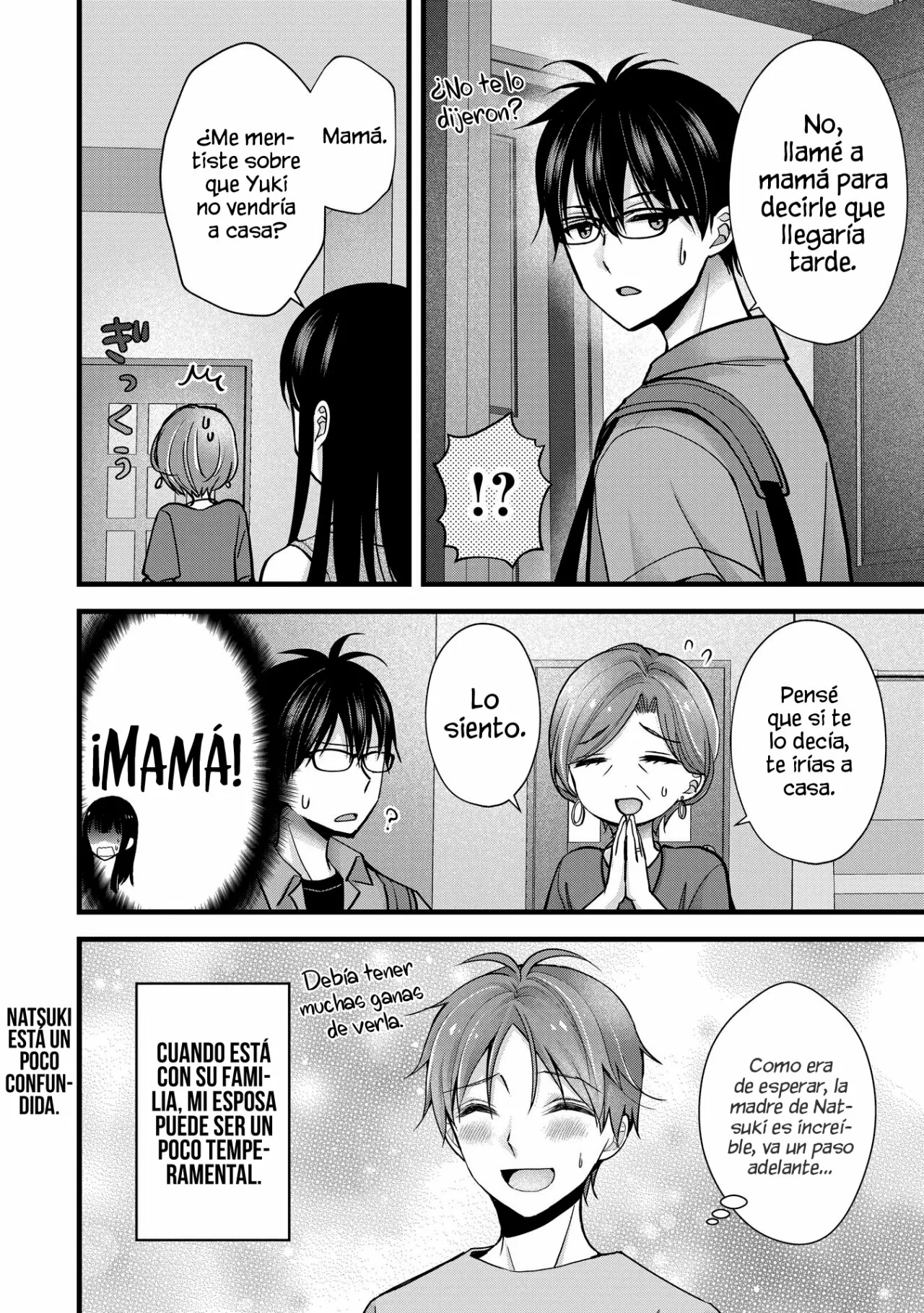 Tsuma ga Kanpeki sugiru node, Chotto Midashite Ii desu ka? Capítulo 17 - Page 18