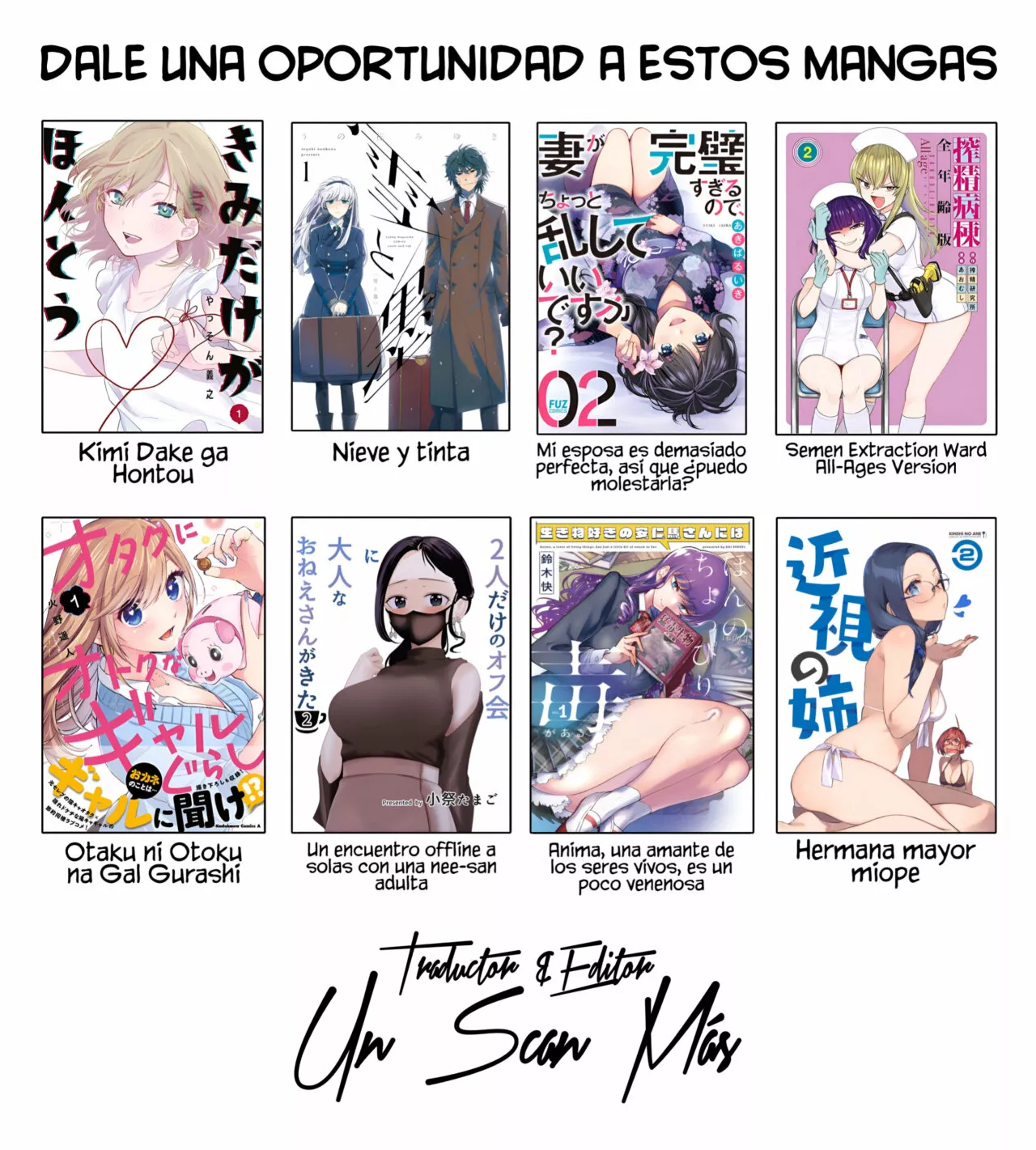 Tsuma ga Kanpeki sugiru node, Chotto Midashite Ii desu ka? Capítulo 17 - Page 19