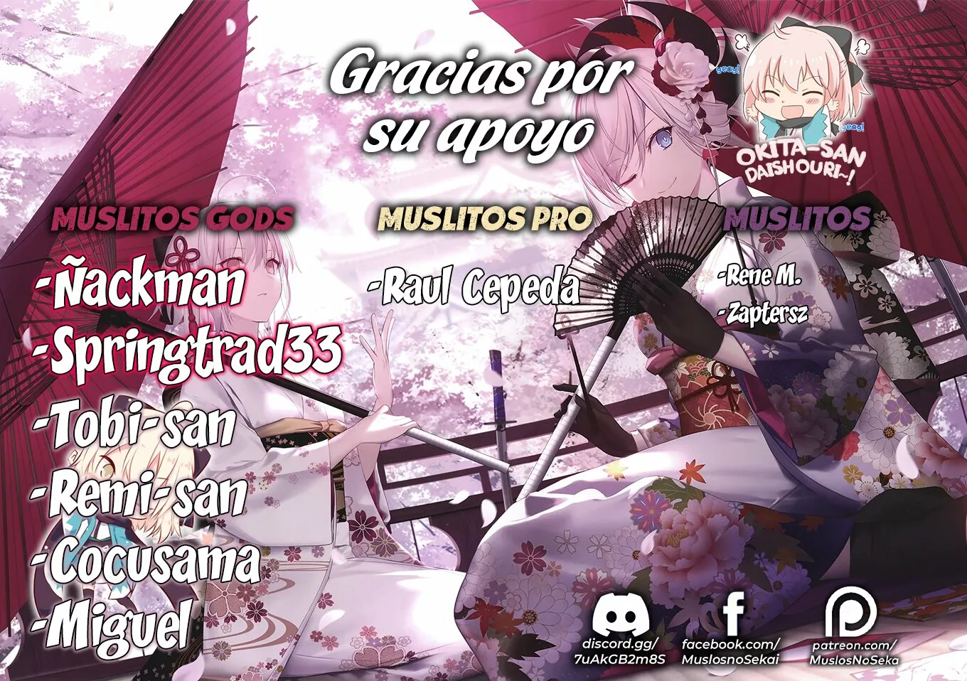 Tsuma ga Kanpeki sugiru node, Chotto Midashite Ii desu ka? Capítulo 18 - Page 2