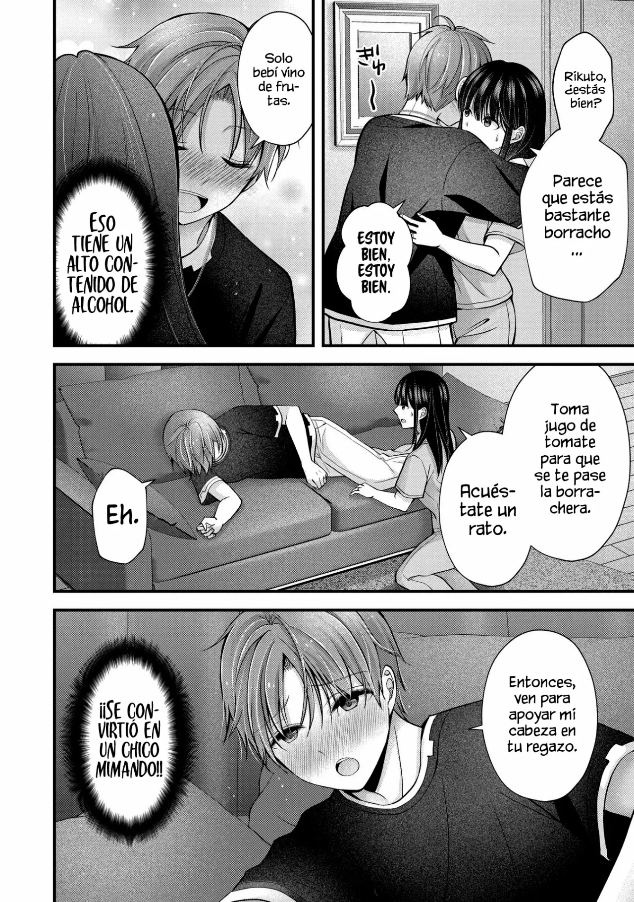 Tsuma ga Kanpeki sugiru node, Chotto Midashite Ii desu ka? Capítulo 18 - Page 4