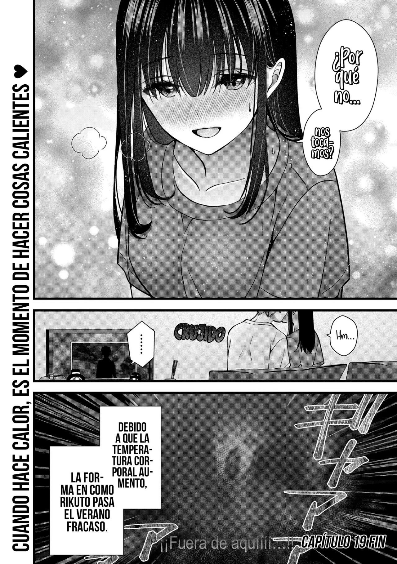 Tsuma ga Kanpeki sugiru node, Chotto Midashite Ii desu ka? Capítulo 19 - Page 18