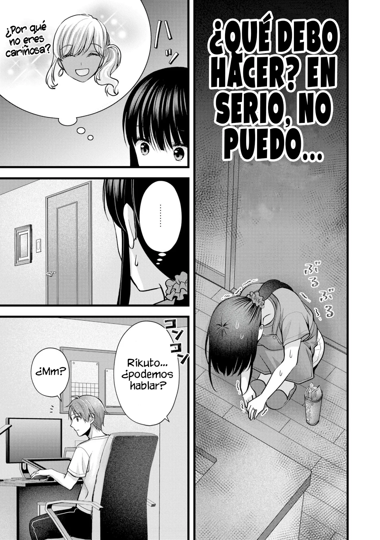Tsuma ga Kanpeki sugiru node, Chotto Midashite Ii desu ka? Capítulo 21 - Page 13