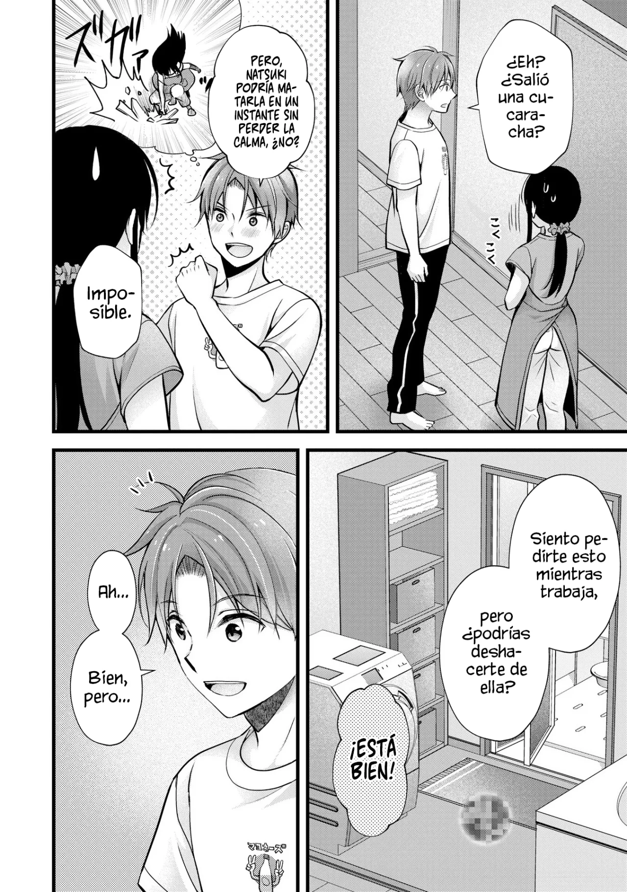 Tsuma ga Kanpeki sugiru node, Chotto Midashite Ii desu ka? Capítulo 21 - Page 14