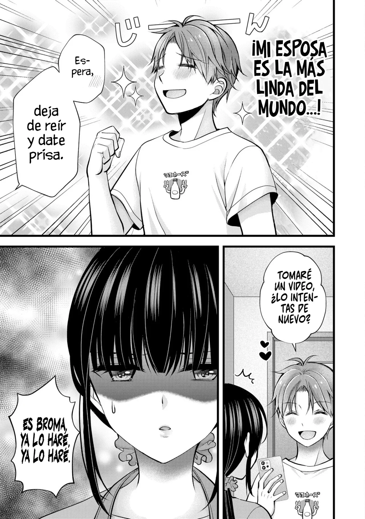 Tsuma ga Kanpeki sugiru node, Chotto Midashite Ii desu ka? Capítulo 21 - Page 17