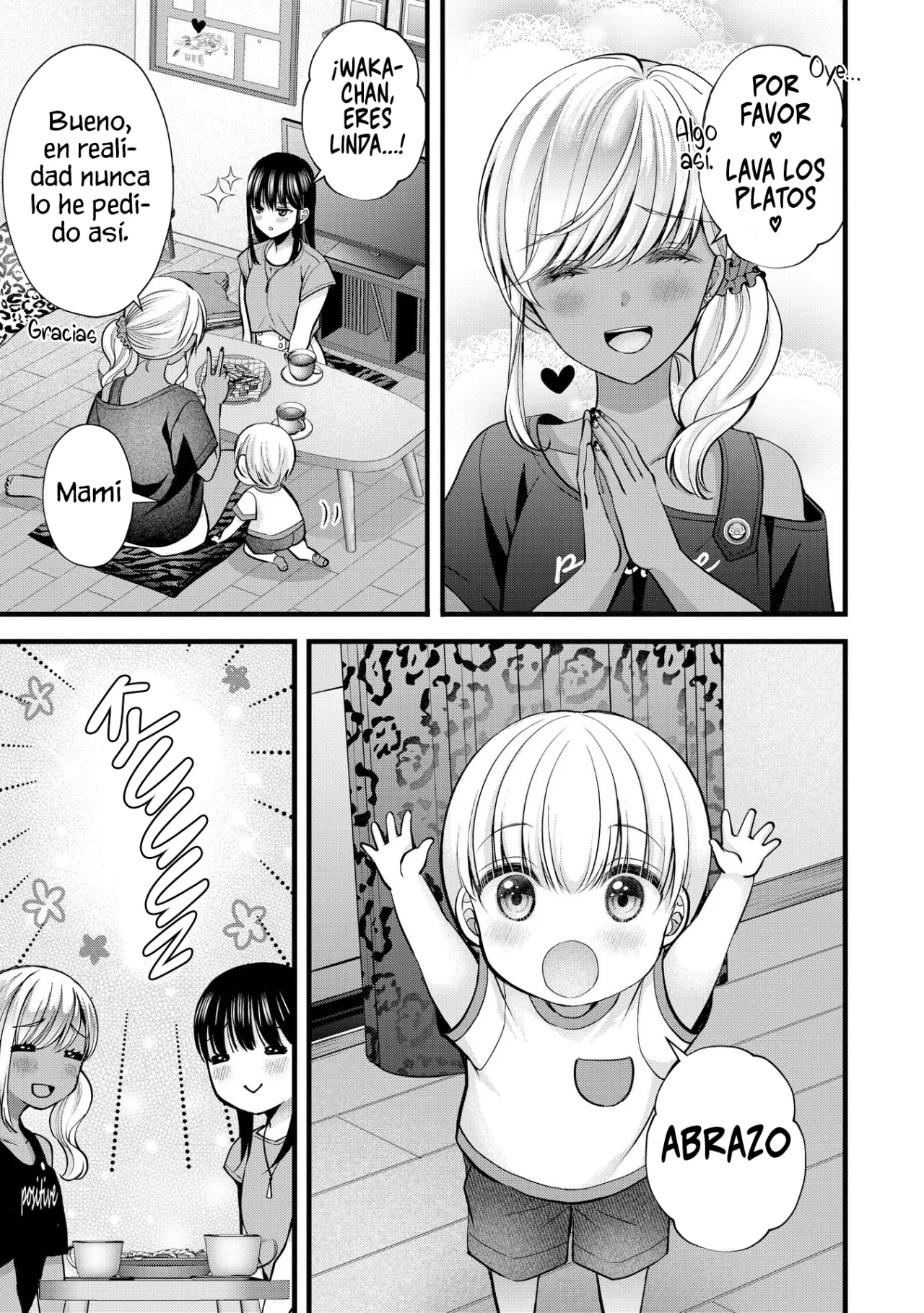 Tsuma ga Kanpeki sugiru node, Chotto Midashite Ii desu ka? Capítulo 21 - Page 5