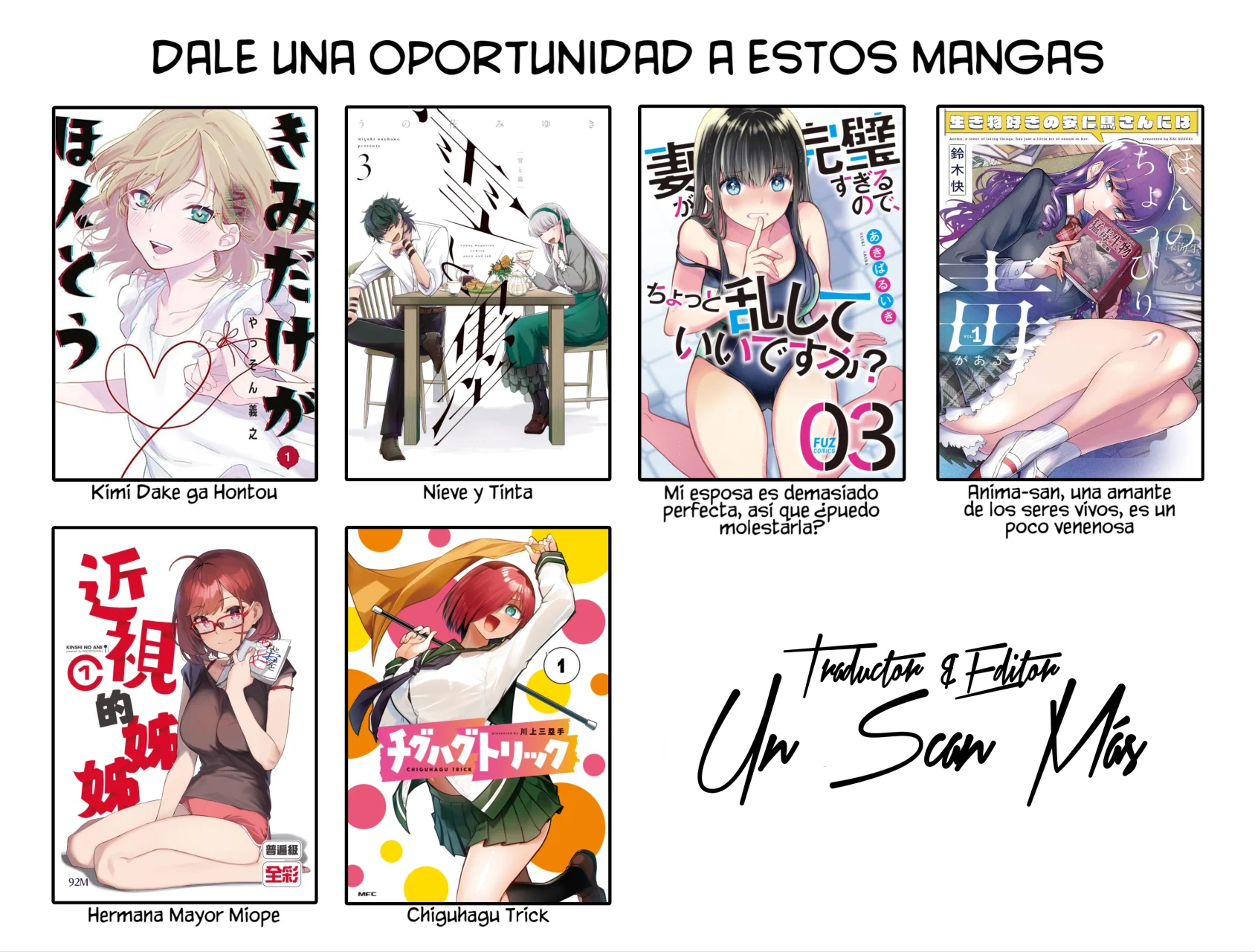 Tsuma ga Kanpeki sugiru node, Chotto Midashite Ii desu ka? Capítulo 22 - Page 19