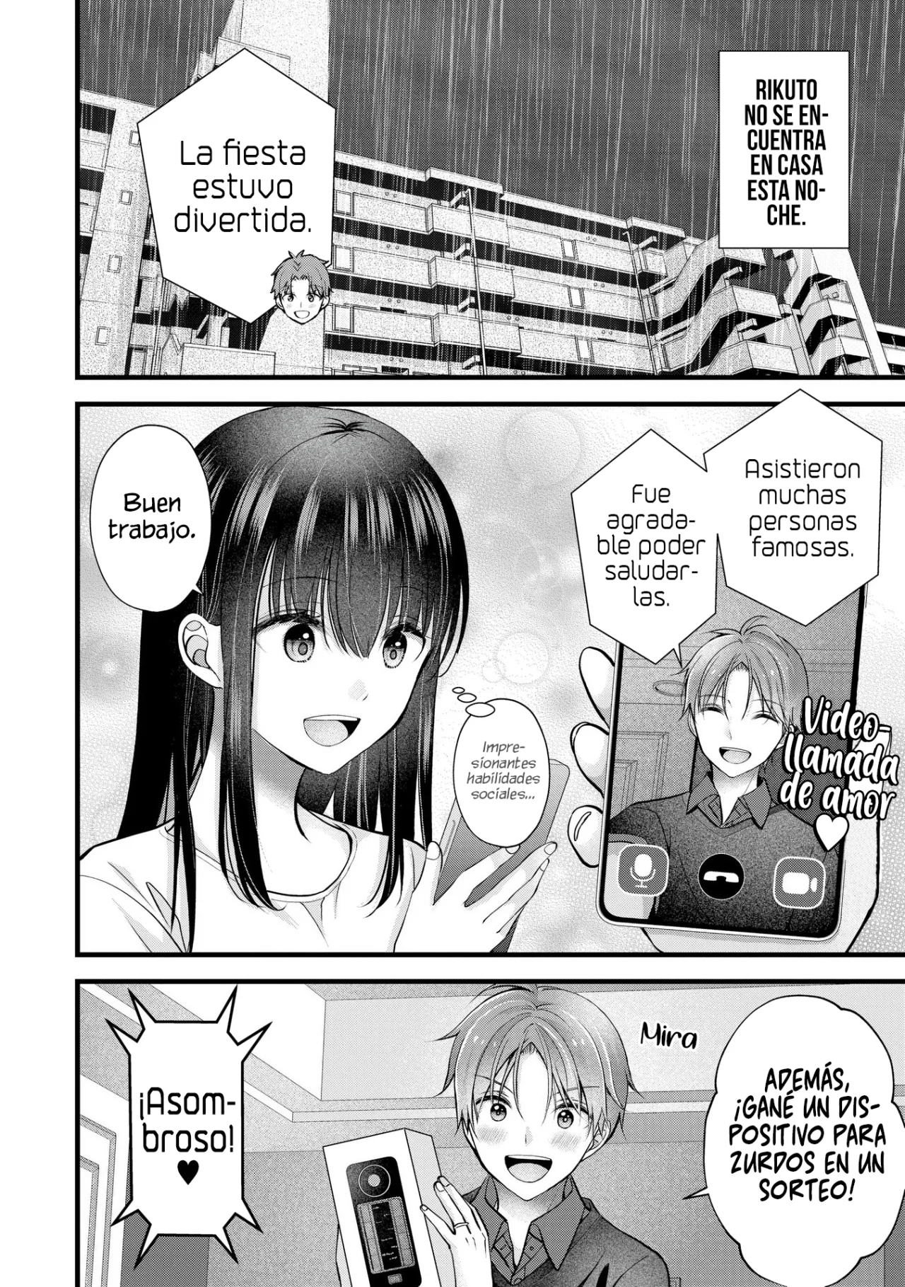 Tsuma ga Kanpeki sugiru node, Chotto Midashite Ii desu ka? Capítulo 22 - Page 4