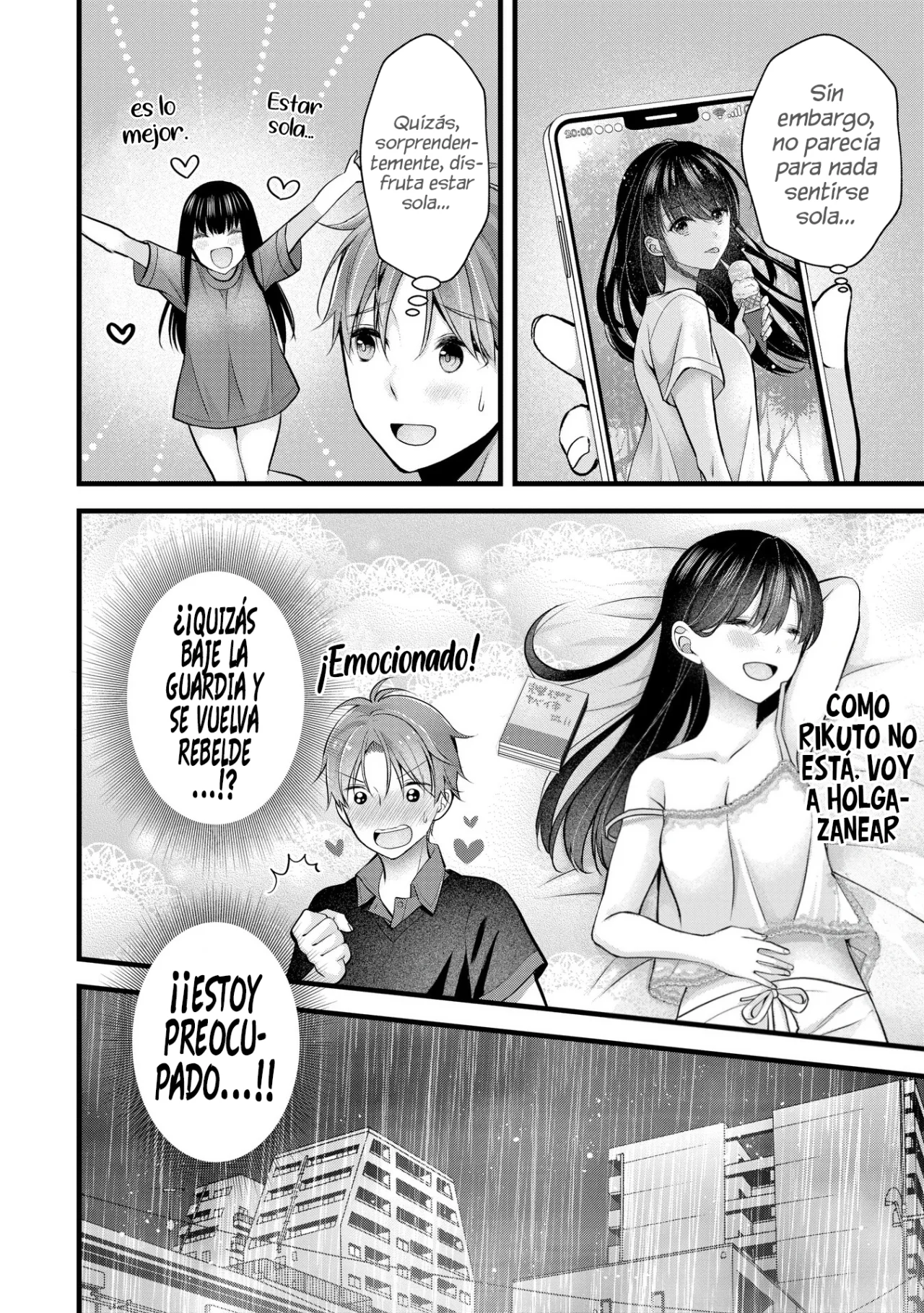 Tsuma ga Kanpeki sugiru node, Chotto Midashite Ii desu ka? Capítulo 22 - Page 6