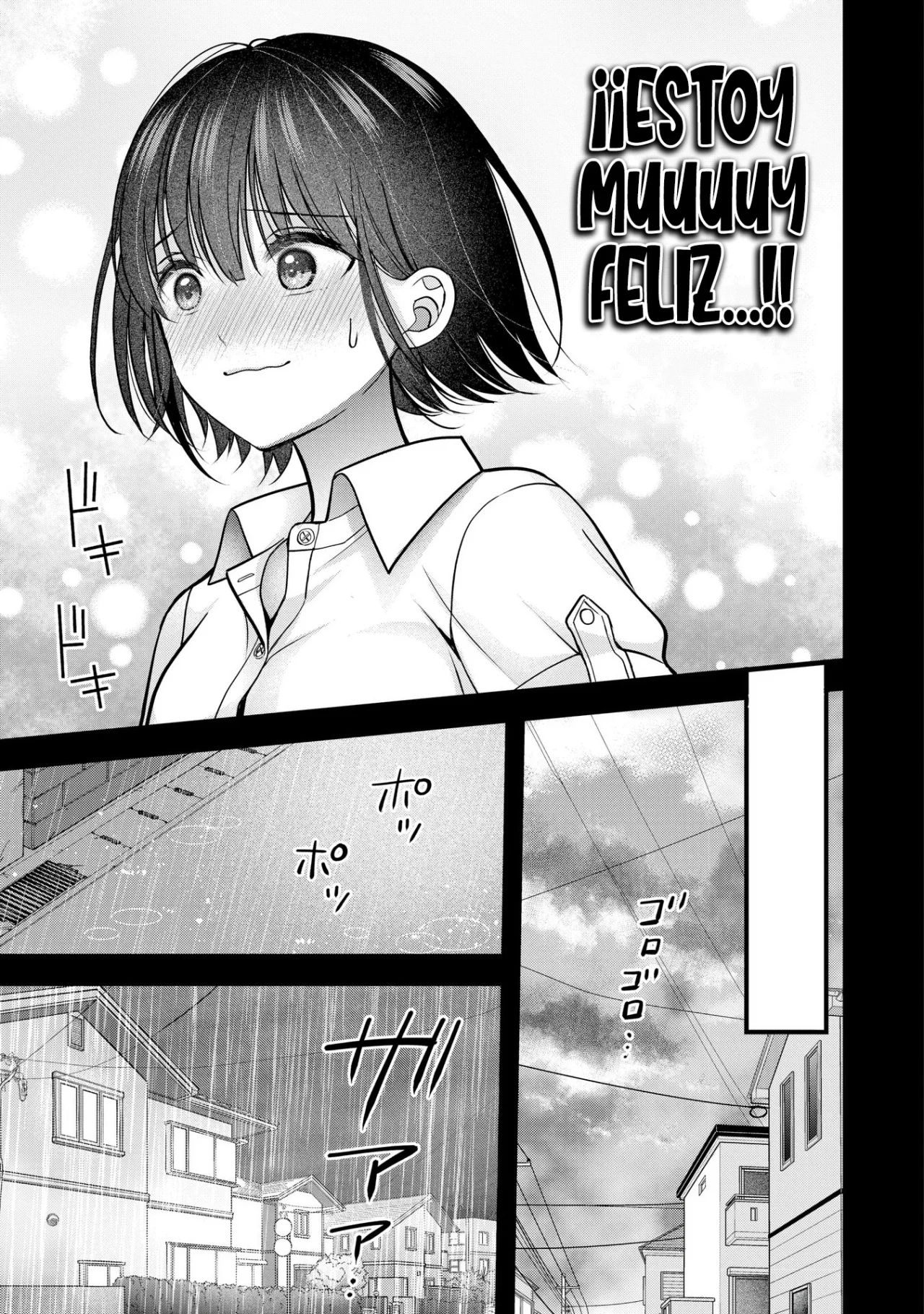 Tsuma ga Kanpeki sugiru node, Chotto Midashite Ii desu ka? Capítulo 23 - Page 7