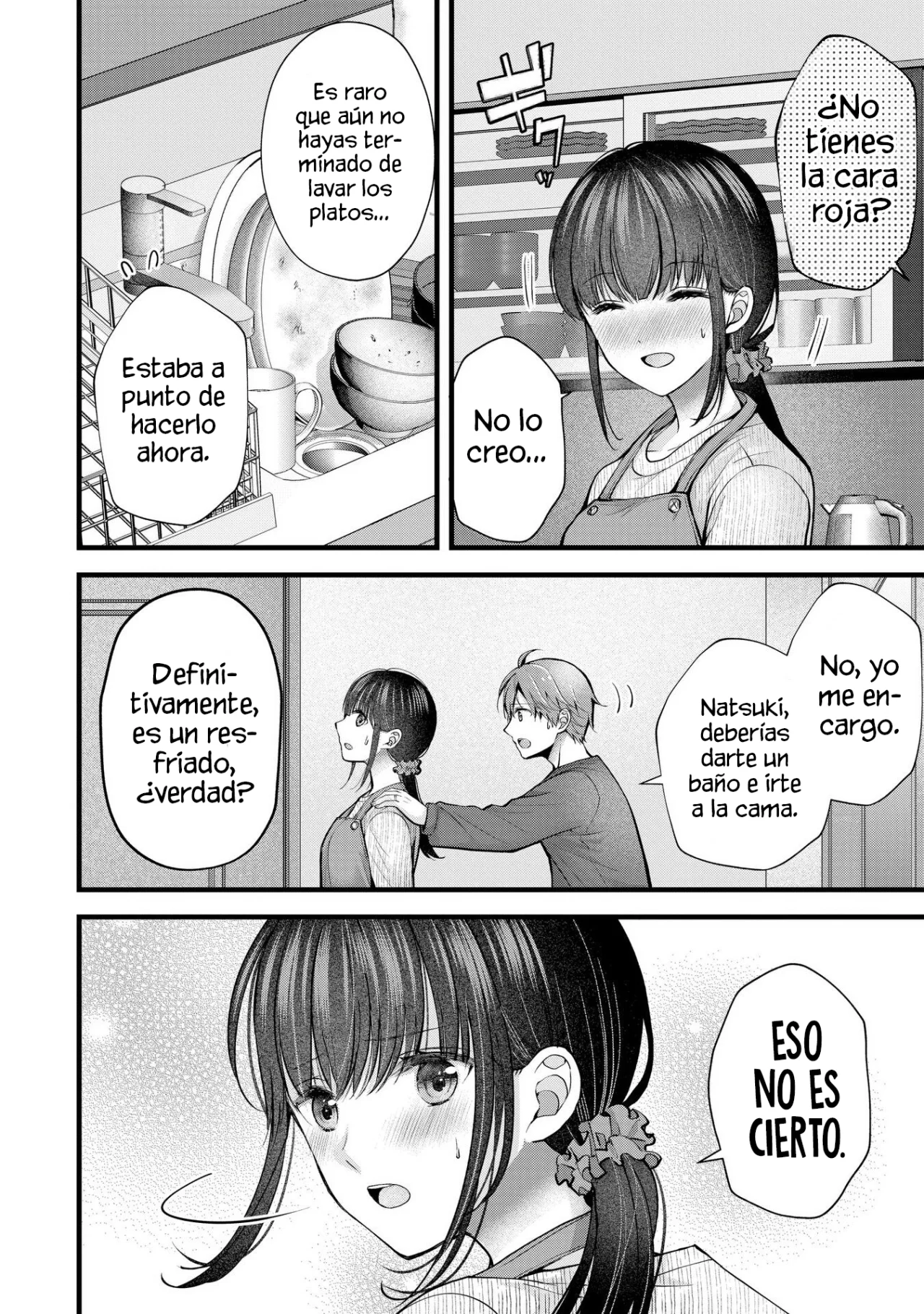Tsuma ga Kanpeki sugiru node, Chotto Midashite Ii desu ka? Capítulo 24 - Page 10