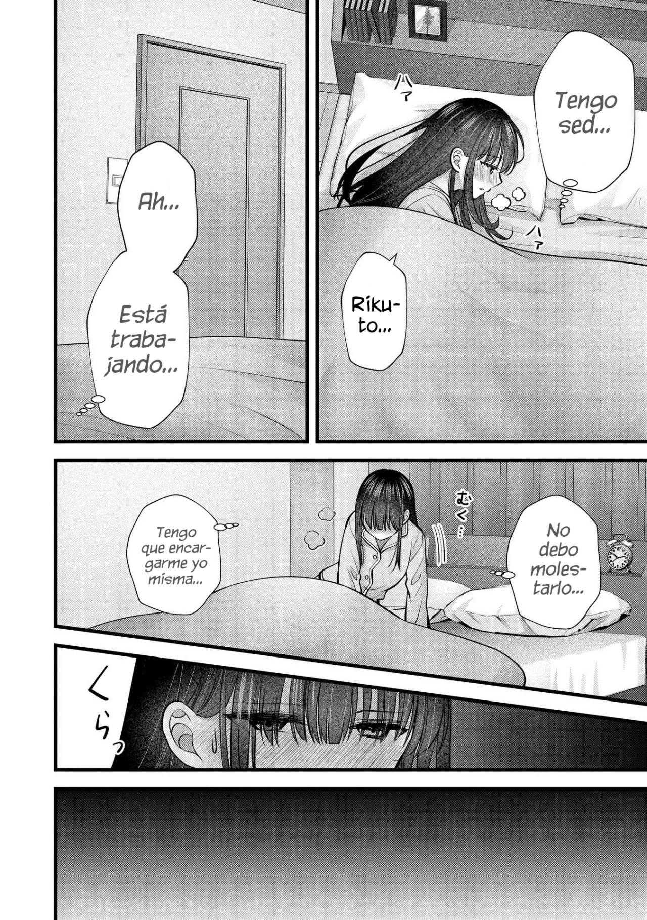 Tsuma ga Kanpeki sugiru node, Chotto Midashite Ii desu ka? Capítulo 24 - Page 14