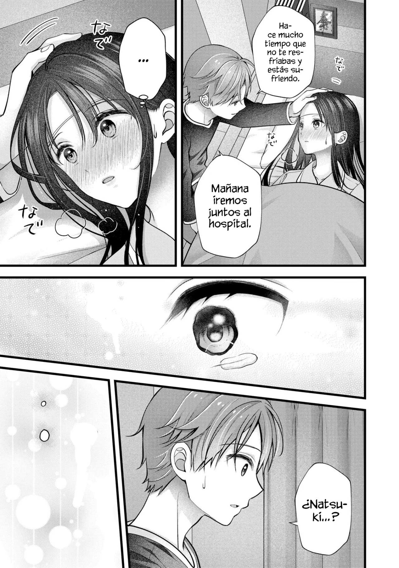 Tsuma ga Kanpeki sugiru node, Chotto Midashite Ii desu ka? Capítulo 24 - Page 17