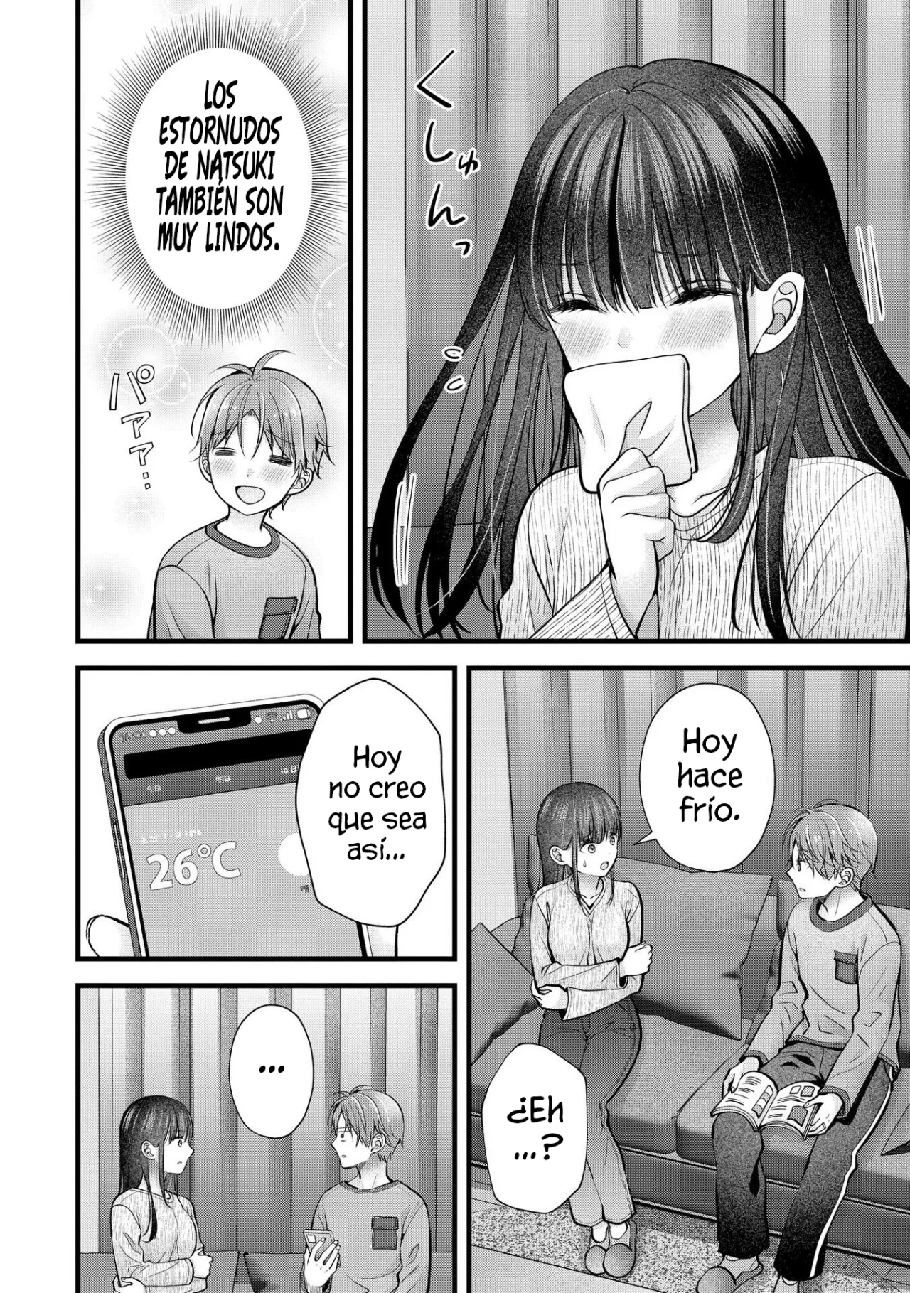 Tsuma ga Kanpeki sugiru node, Chotto Midashite Ii desu ka? Capítulo 24 - Page 6
