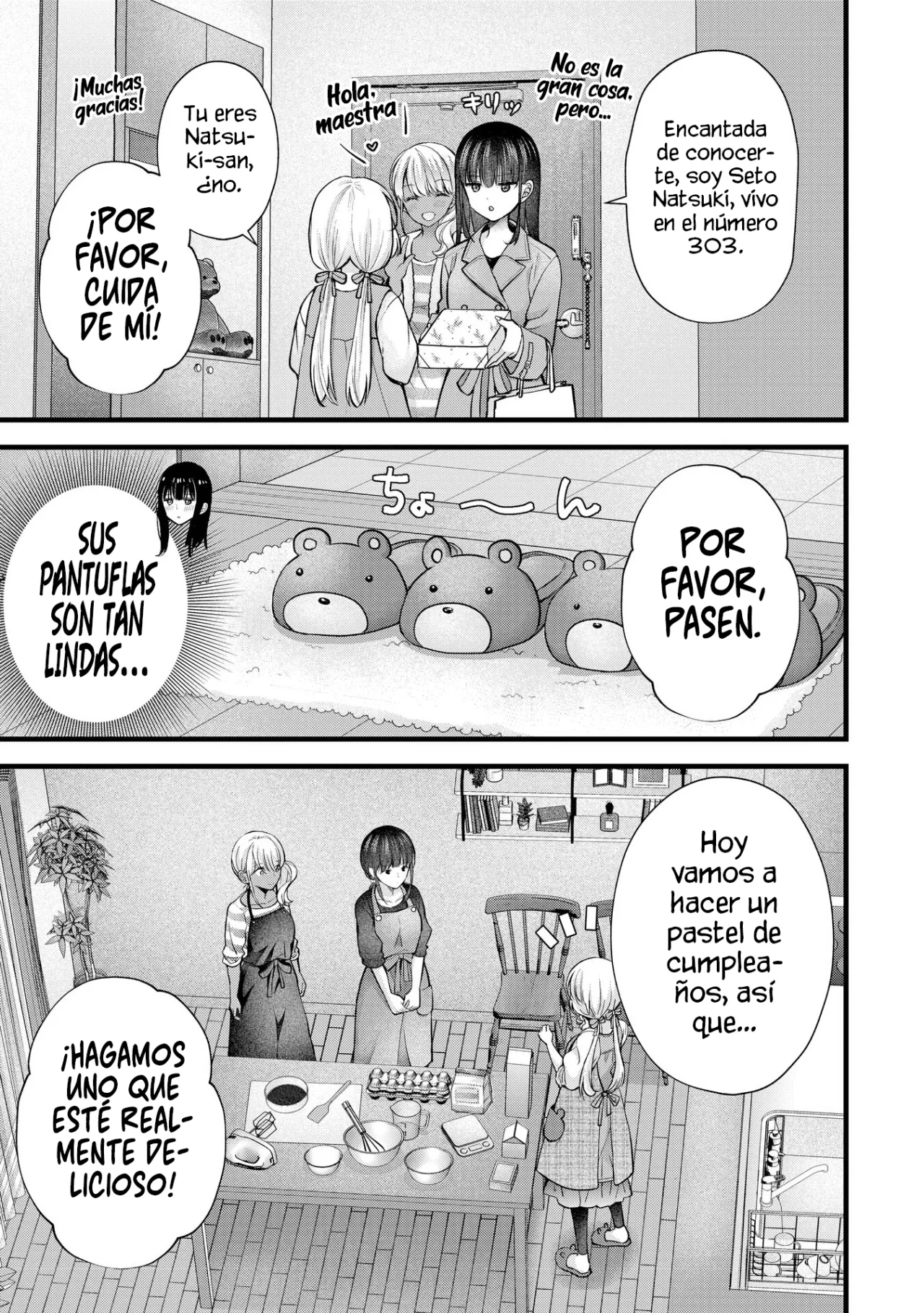Tsuma ga Kanpeki sugiru node, Chotto Midashite Ii desu ka? Capítulo 25 - Page 7
