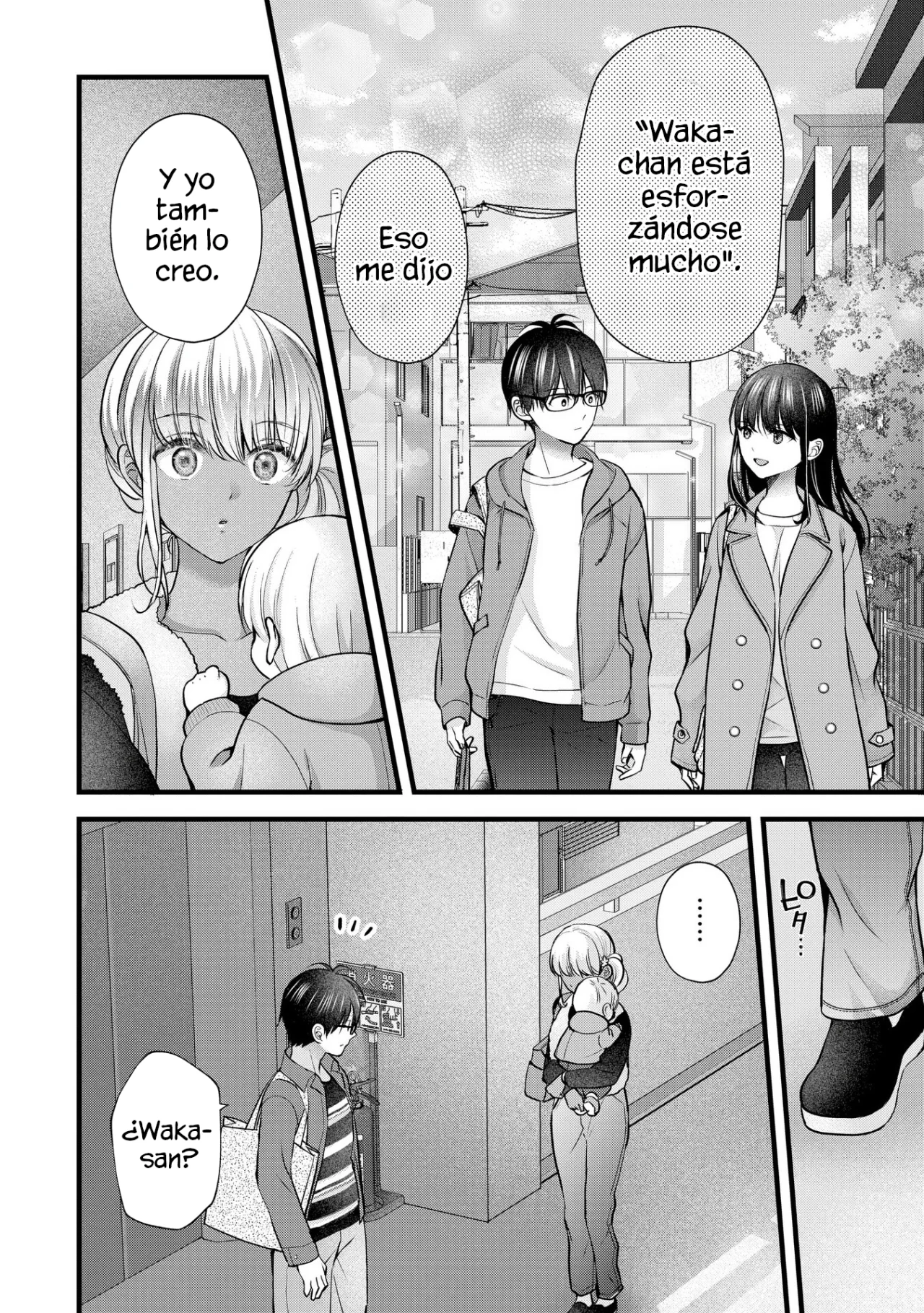 Tsuma ga Kanpeki sugiru node, Chotto Midashite Ii desu ka? Capítulo 26 - Page 16