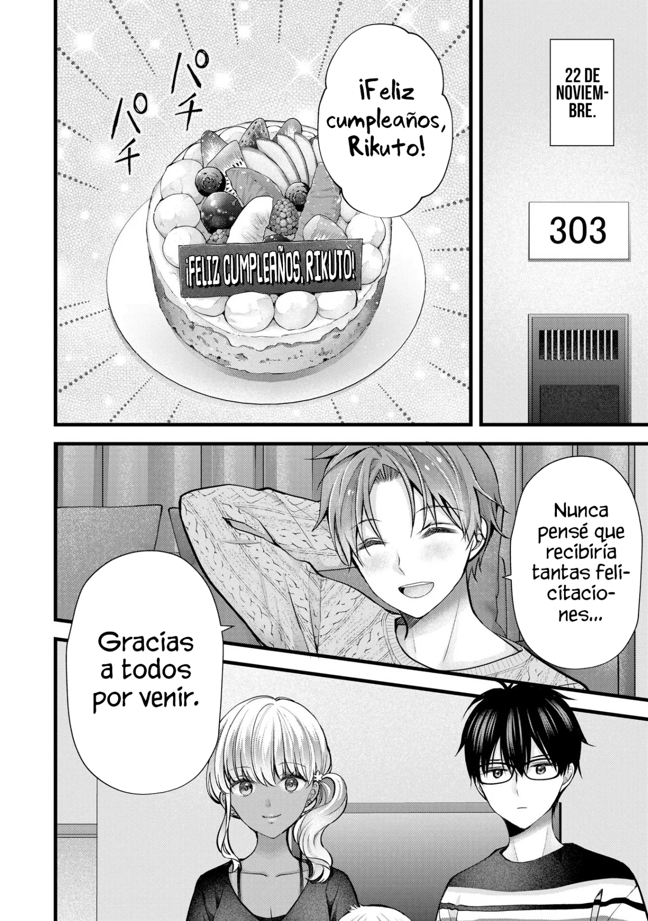 Tsuma ga Kanpeki sugiru node, Chotto Midashite Ii desu ka? Capítulo 26 - Page 4