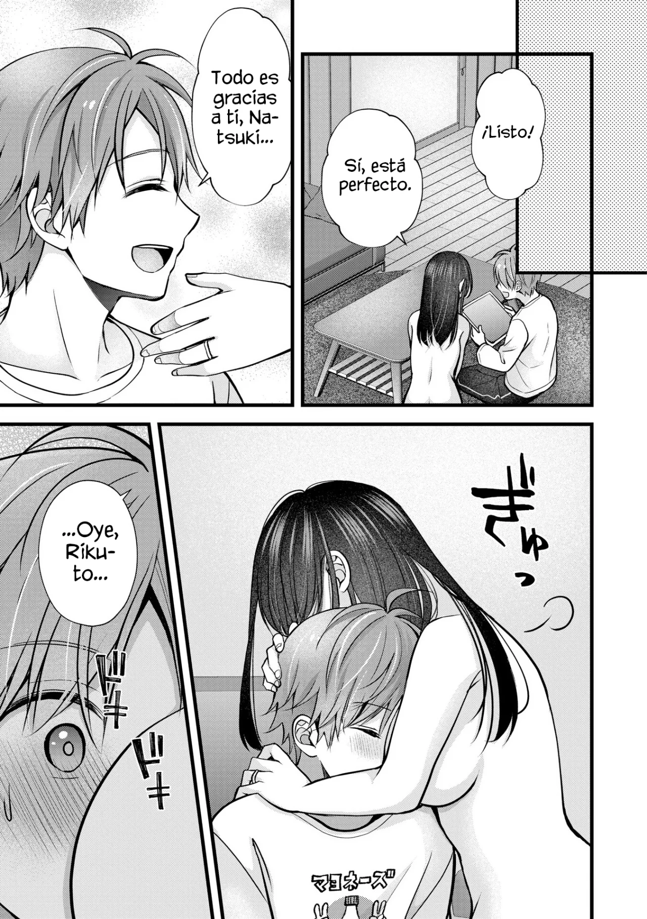 Tsuma ga Kanpeki sugiru node, Chotto Midashite Ii desu ka? Capítulo 27 - Page 17