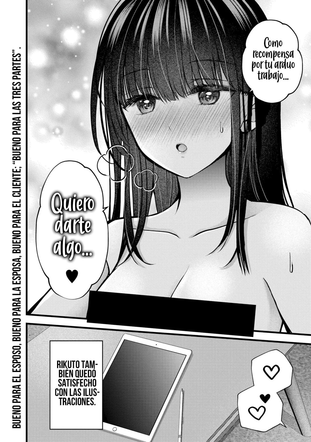Tsuma ga Kanpeki sugiru node, Chotto Midashite Ii desu ka? Capítulo 27 - Page 18