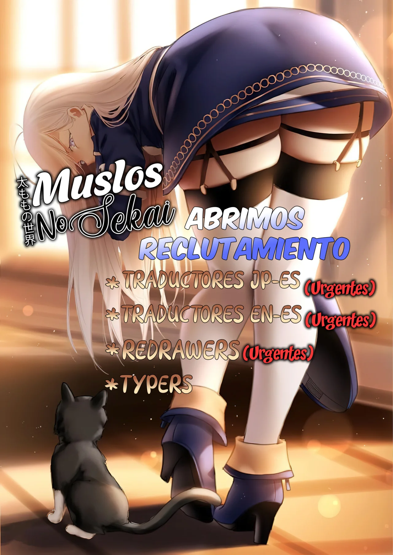Tsuma ga Kanpeki sugiru node, Chotto Midashite Ii desu ka? Capítulo 27 - Page 21