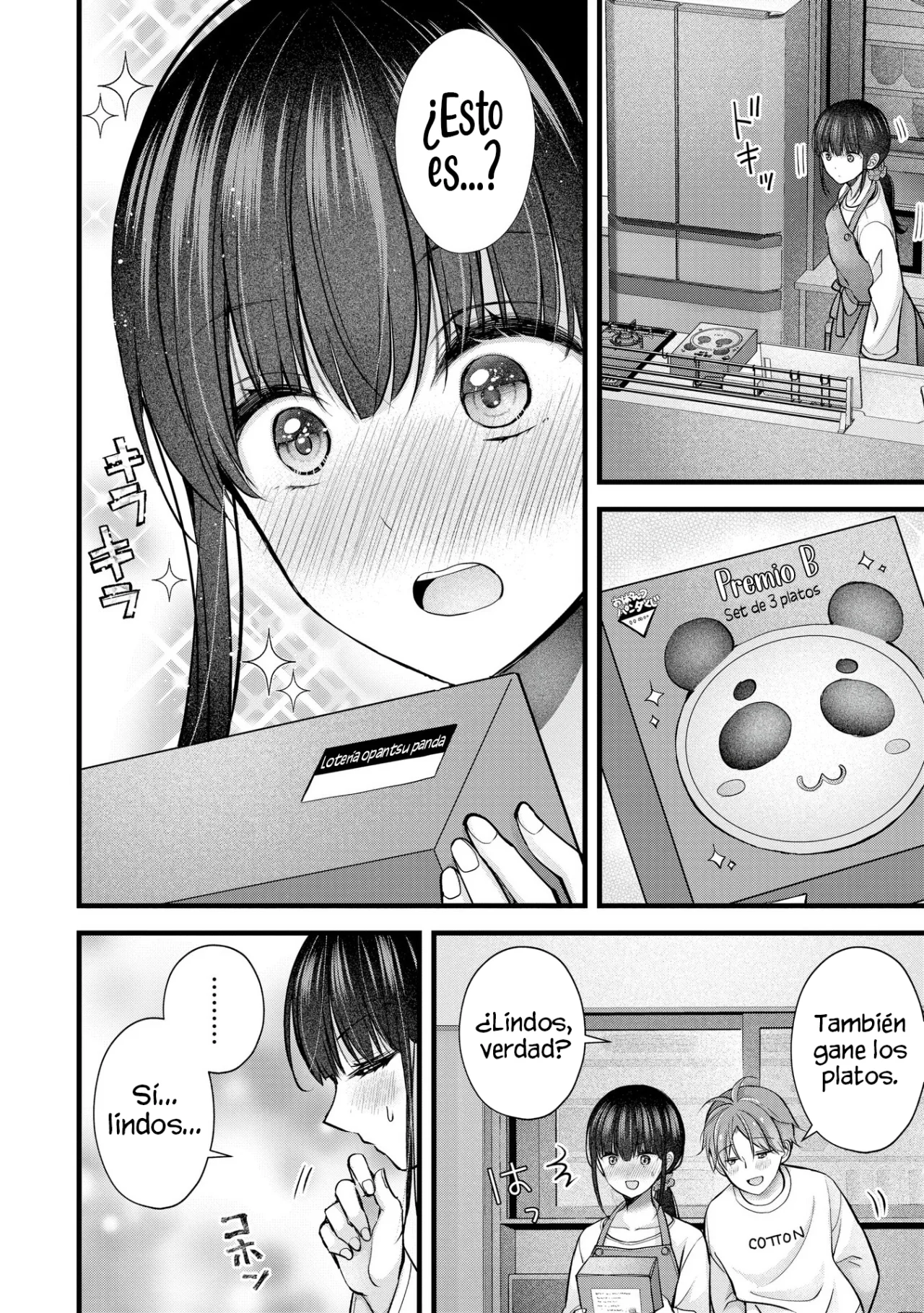 Tsuma ga Kanpeki sugiru node, Chotto Midashite Ii desu ka? Capítulo 28 - Page 12